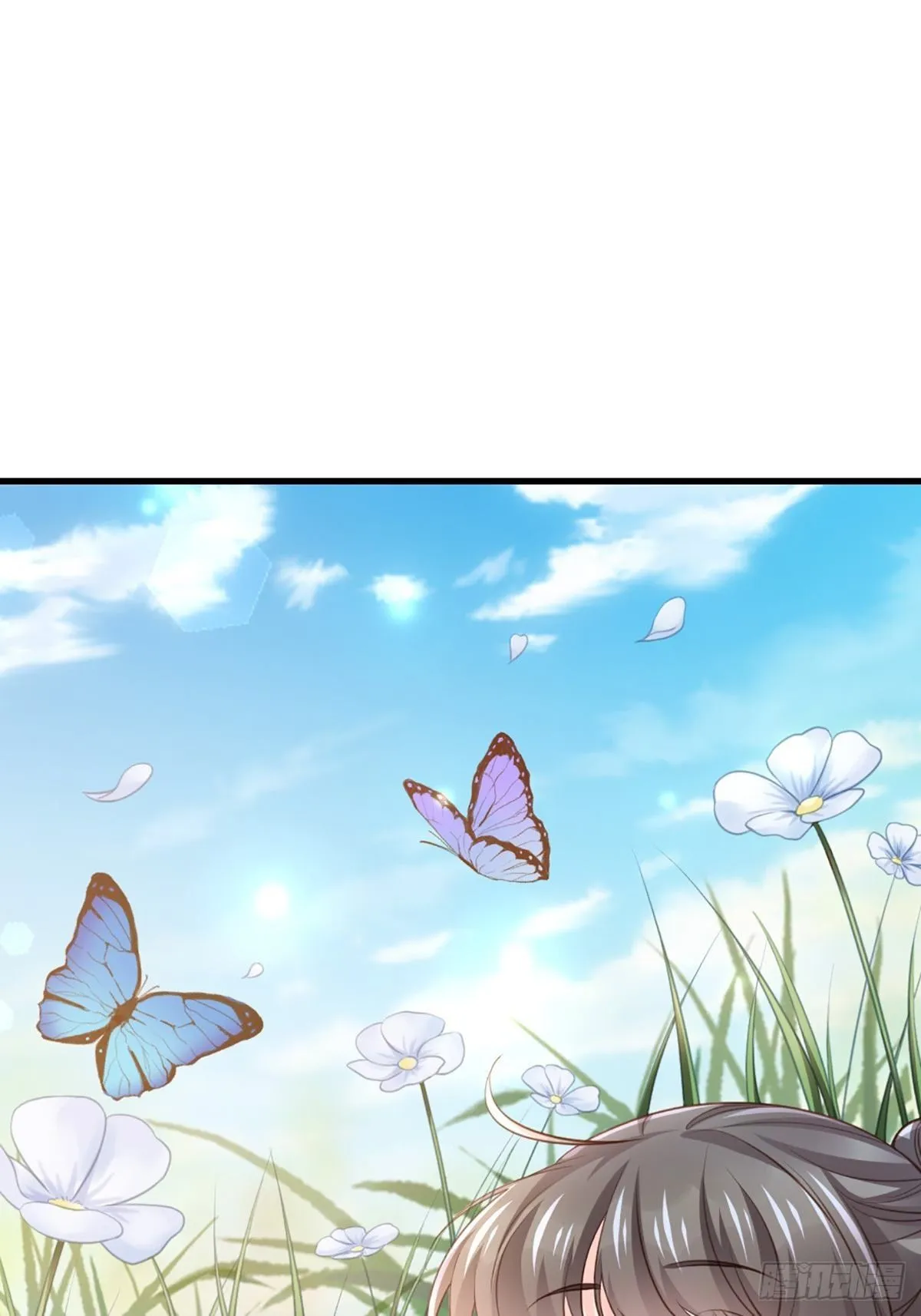 第7话 云间花海 第6页