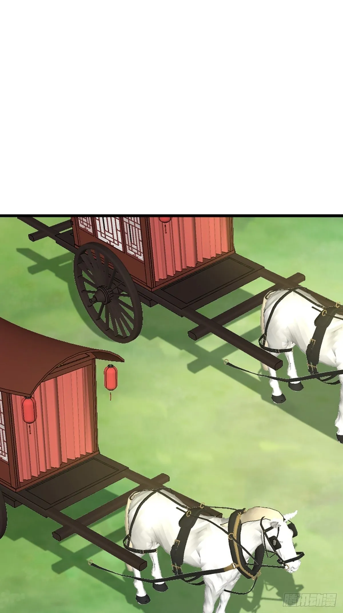 第7话 云间花海 第33页
