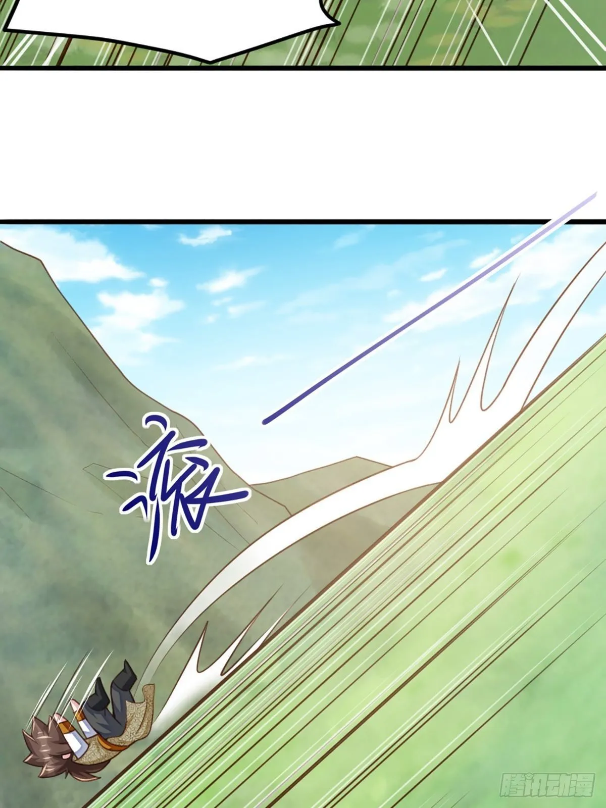第7话 云间花海 第61页