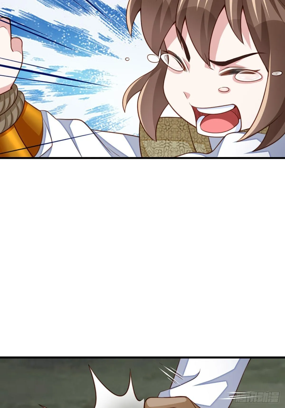 第8话 山贼六爷 第41页