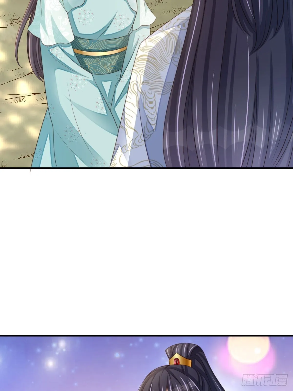 第47话 刺杀 第6页