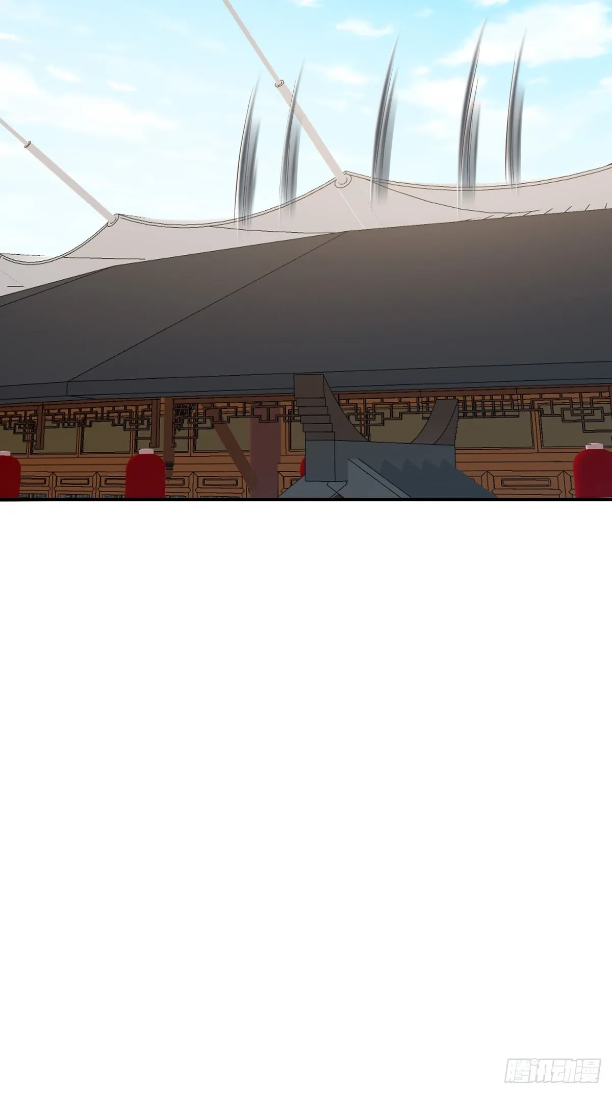 第47话 刺杀 第43页