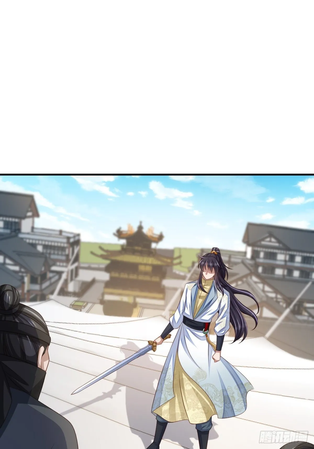第47话 刺杀 第53页