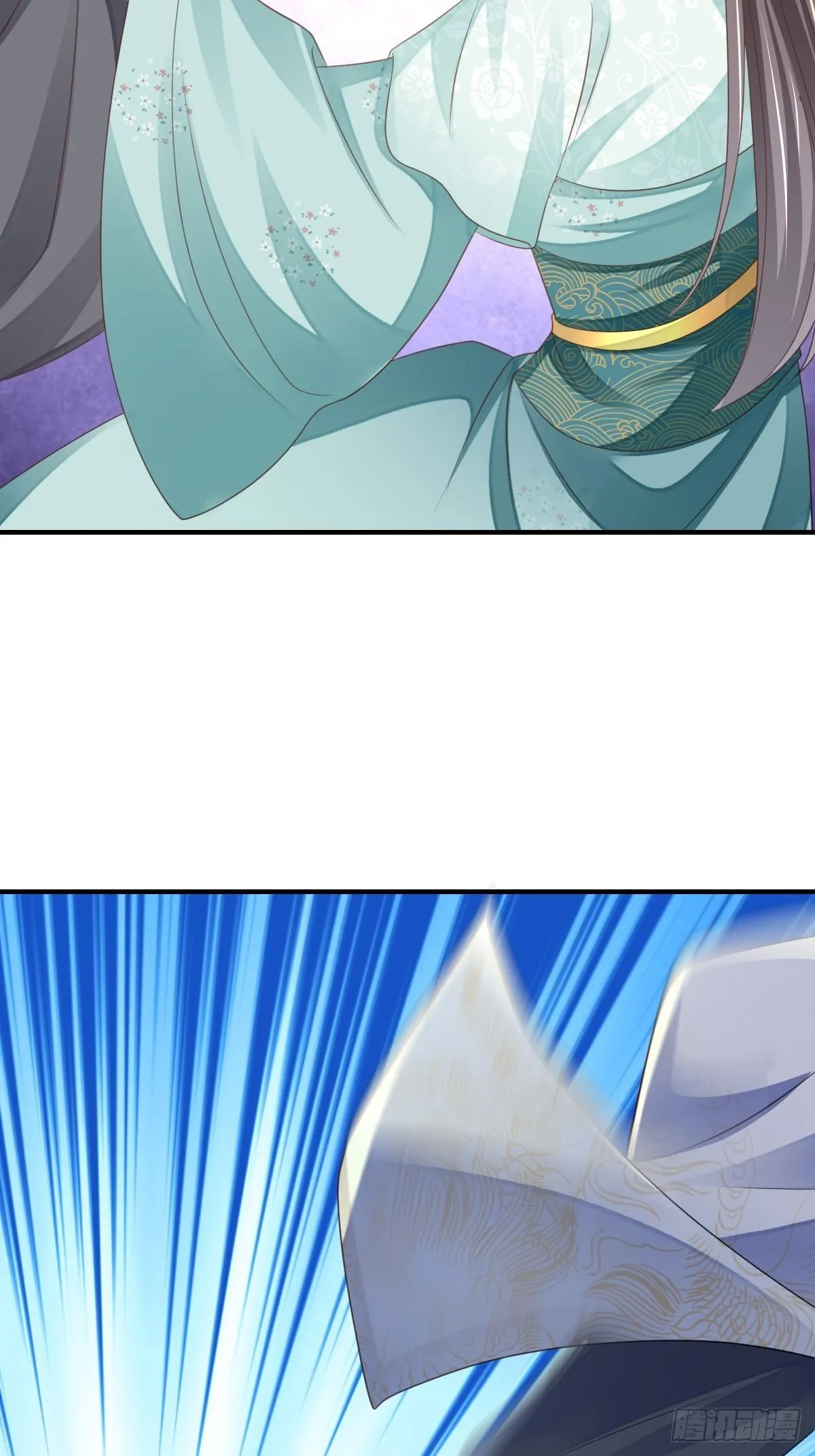 第46话 营救公主 第6页