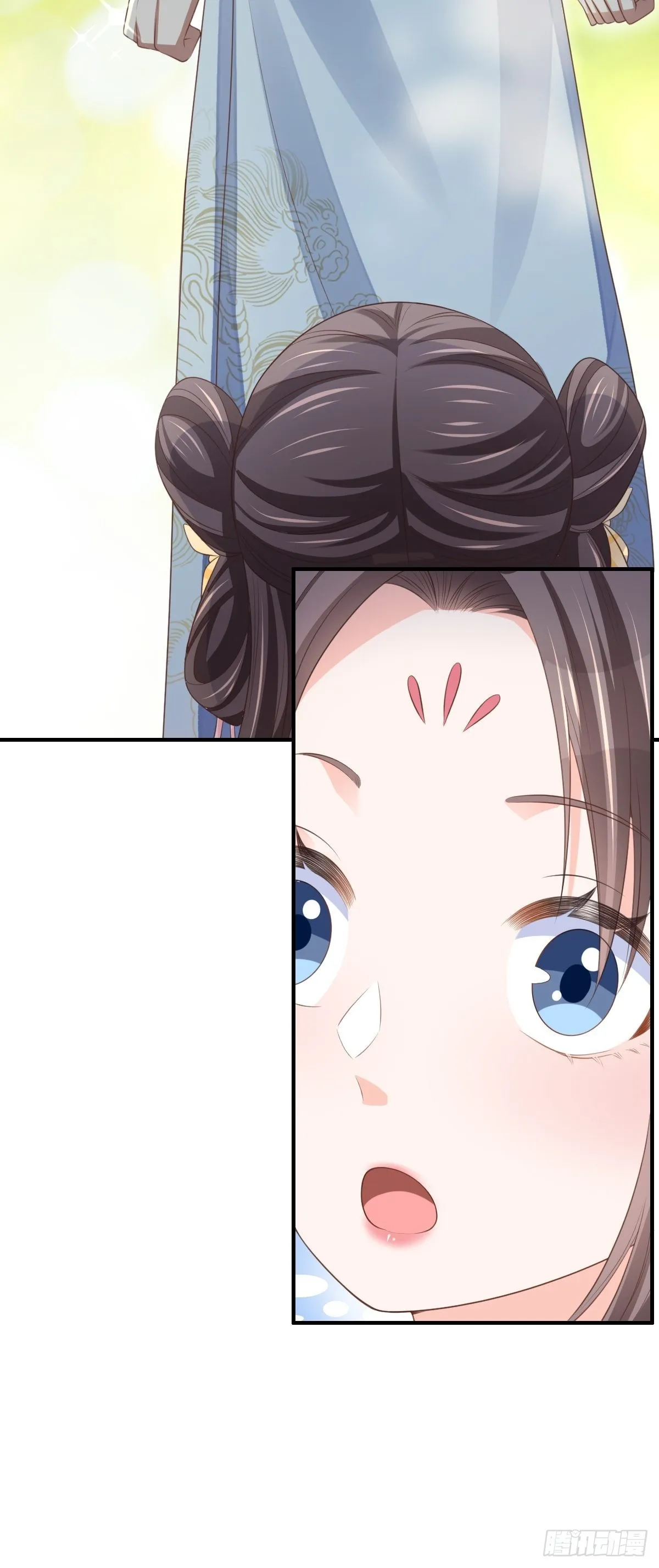 第46话 营救公主 第10页