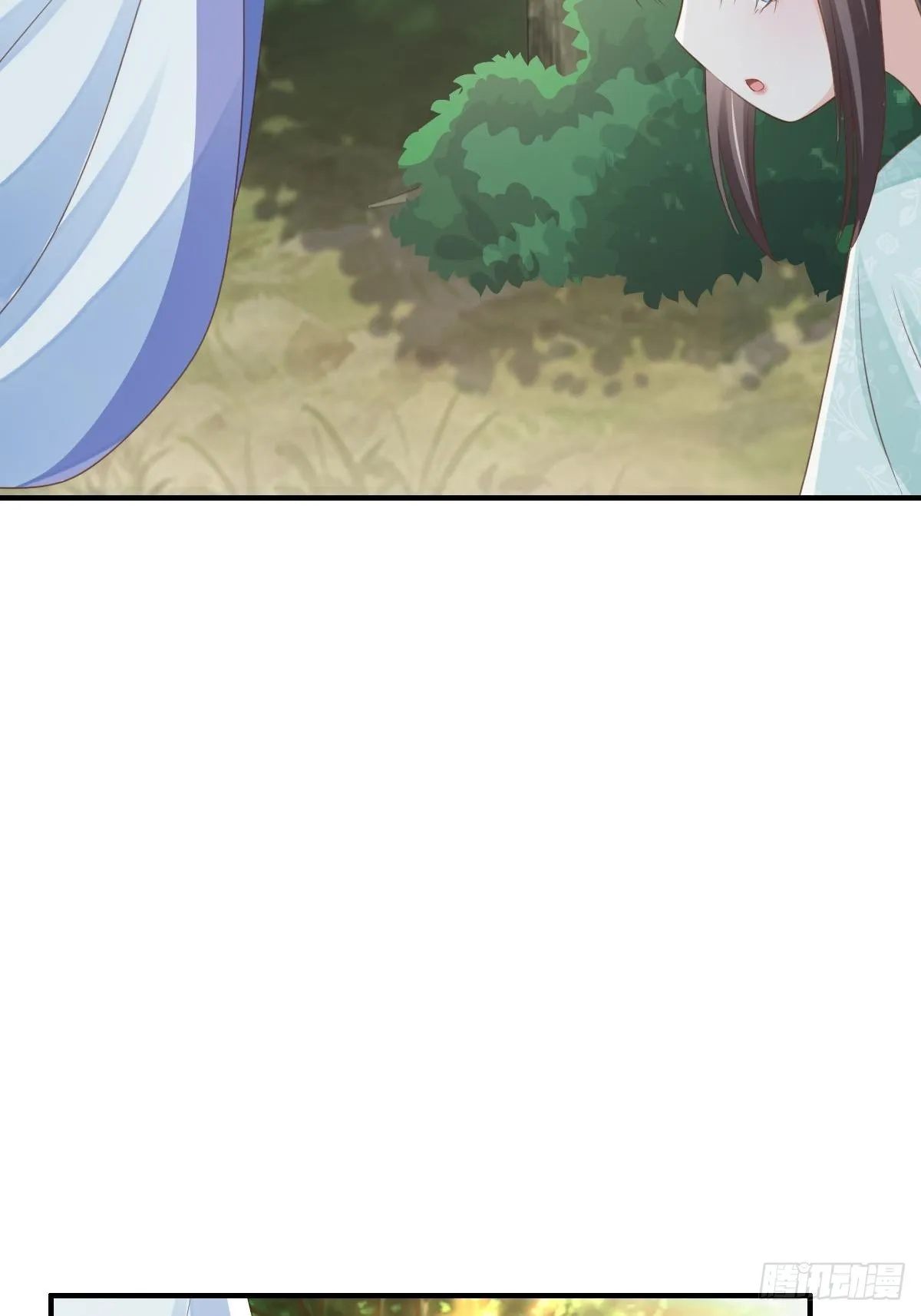 第46话 营救公主 第28页