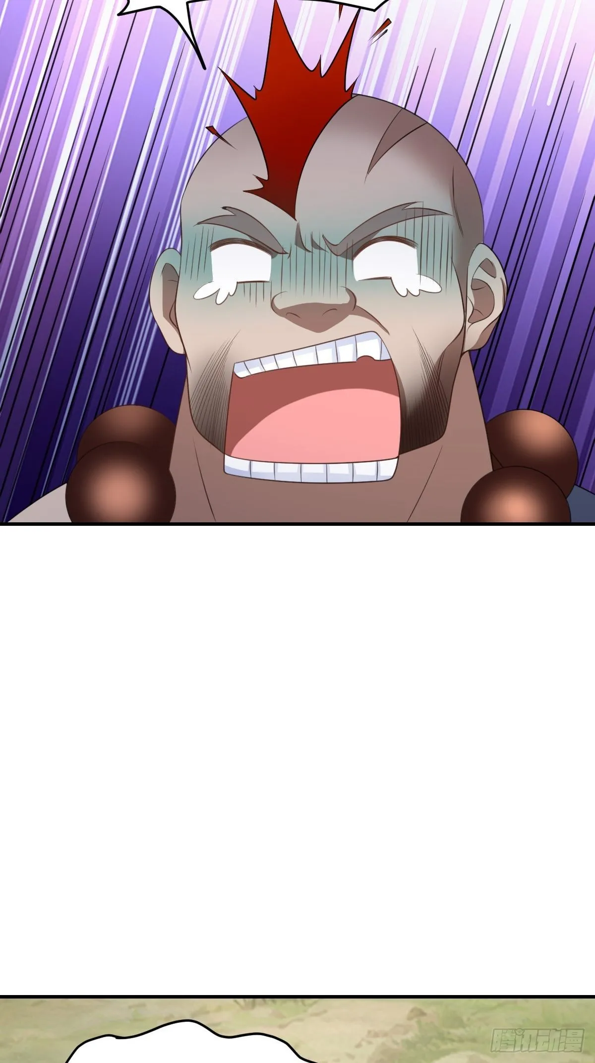 第46话 营救公主 第36页