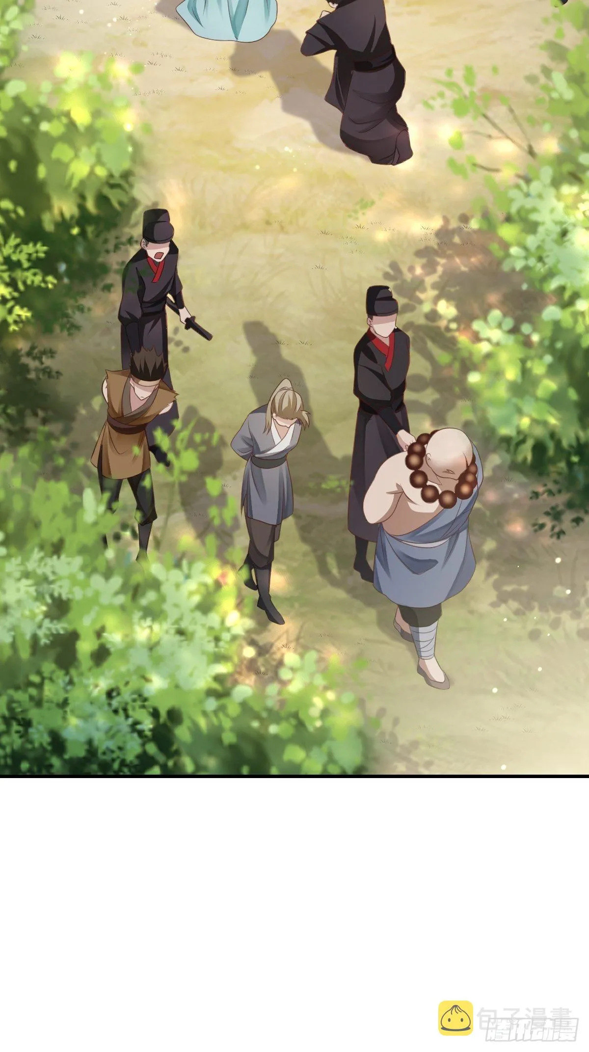 第46话 营救公主 第47页