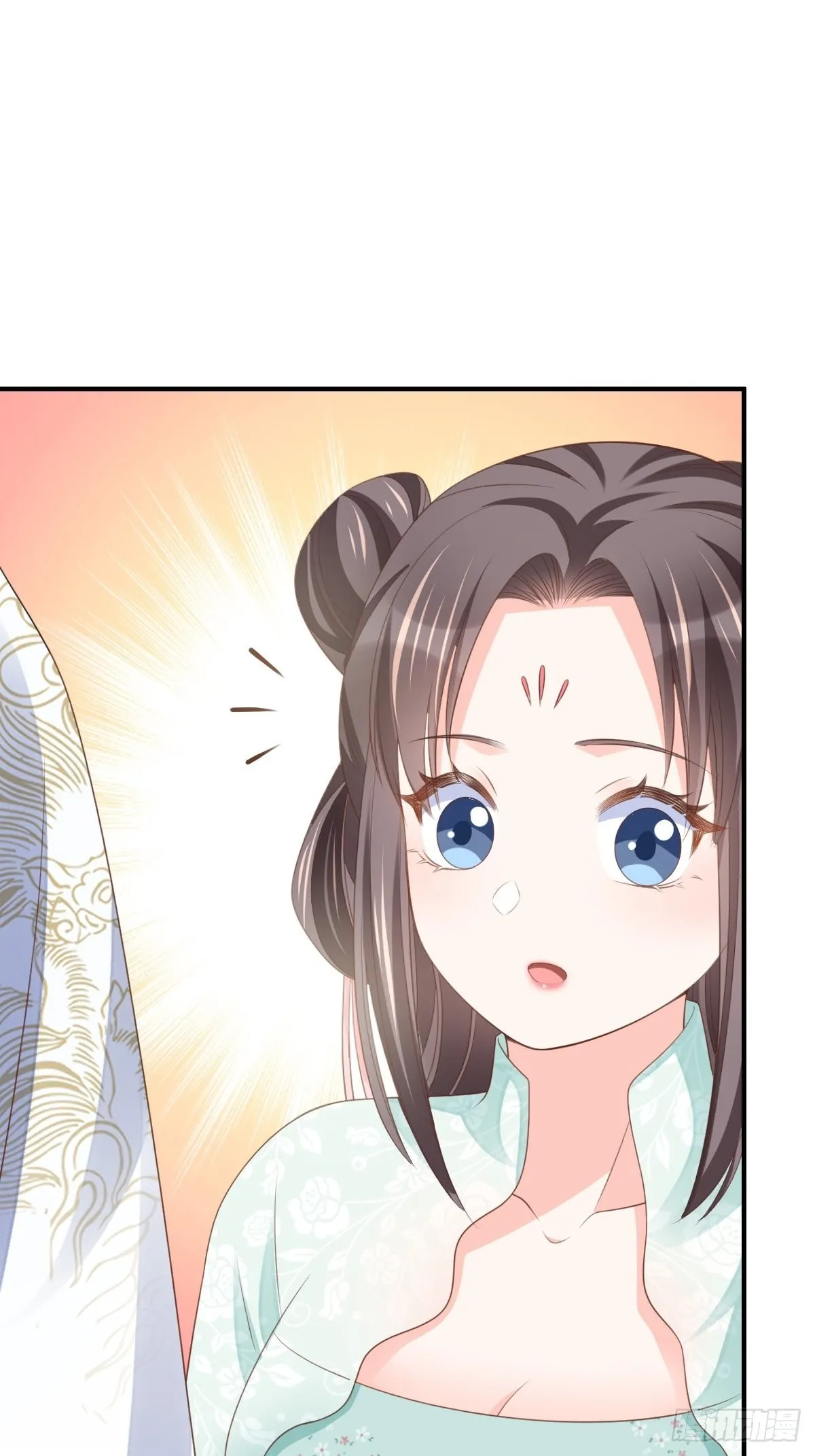 第46话 营救公主 第53页