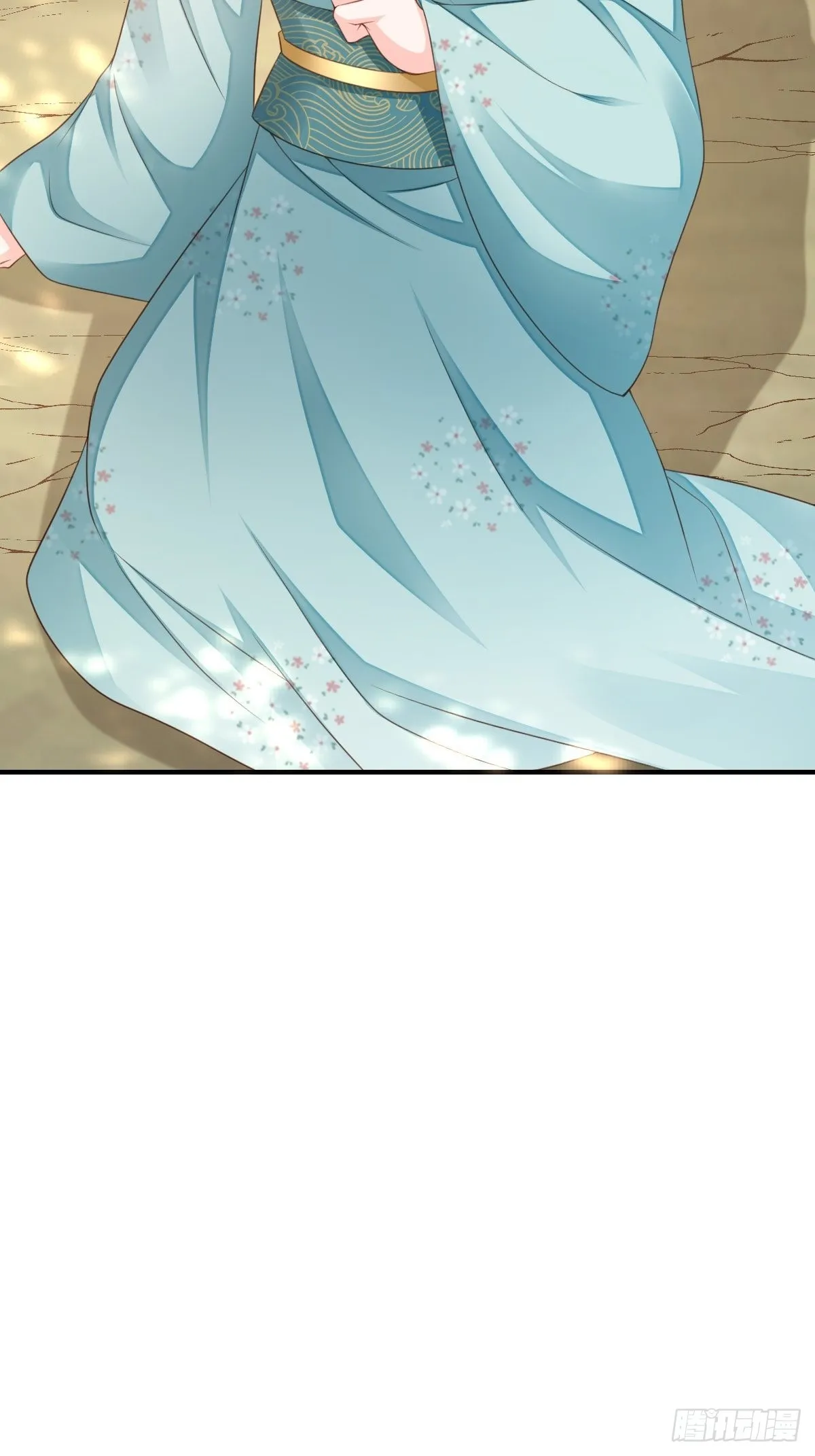 第45话 大齐公主 第38页