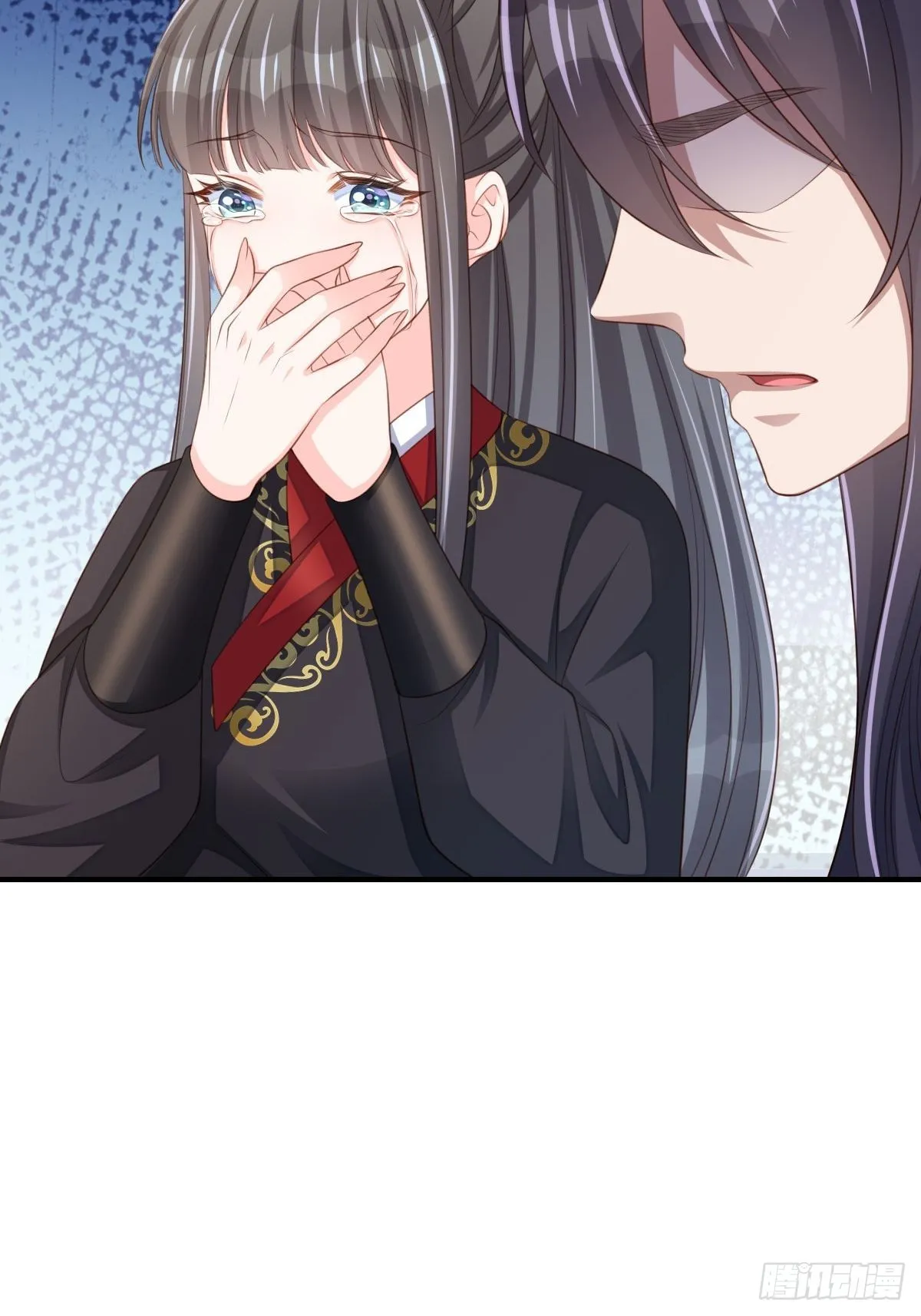 第43话 皇太后薨逝 第21页