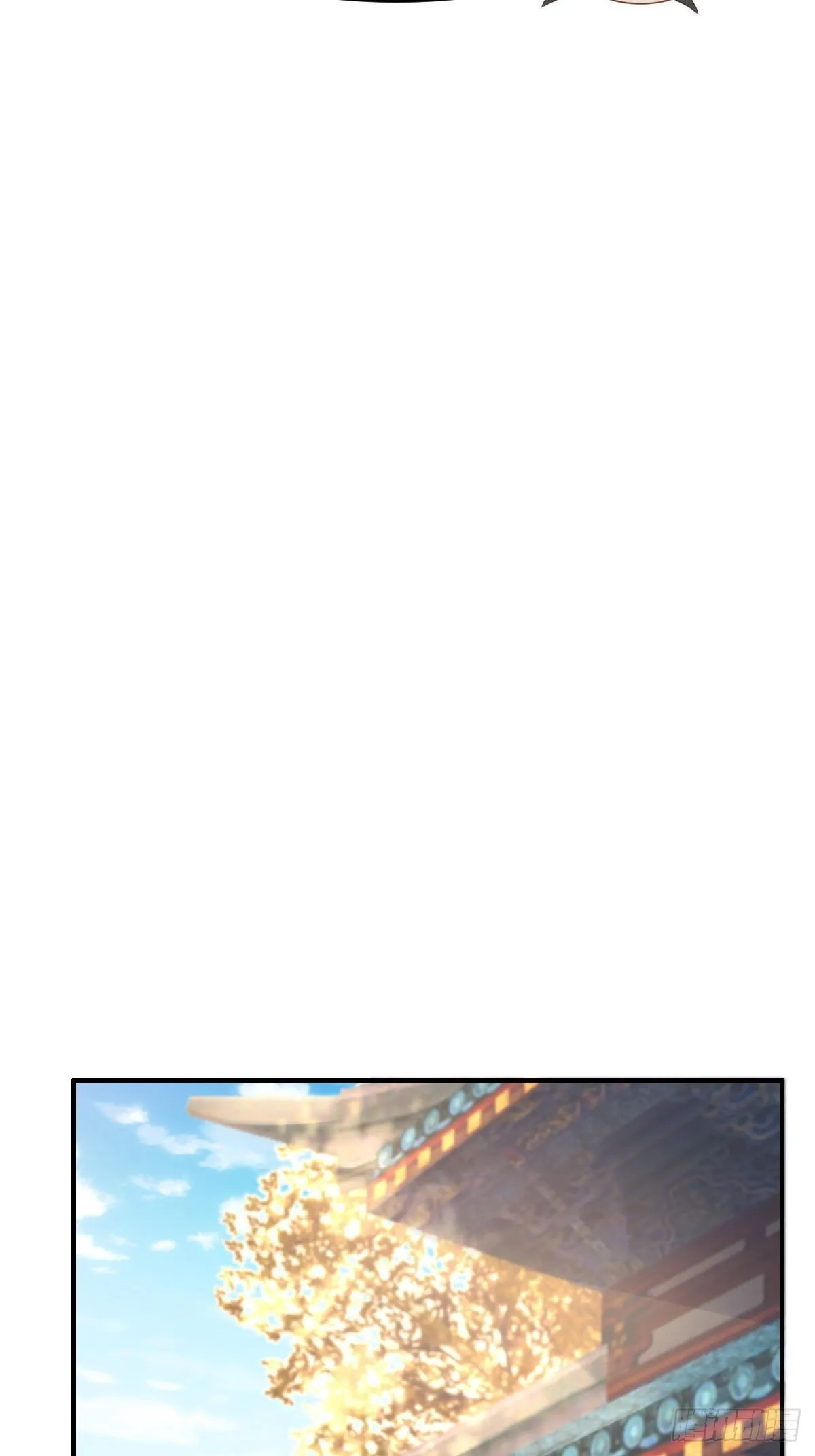 第44话 出使东齐 第9页