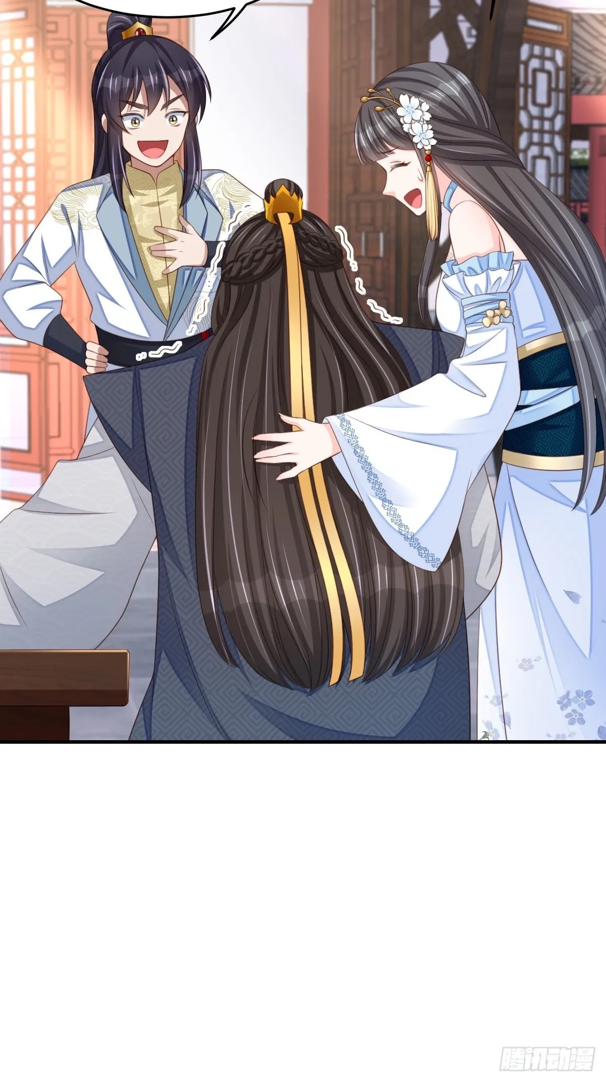第44话 出使东齐 第33页