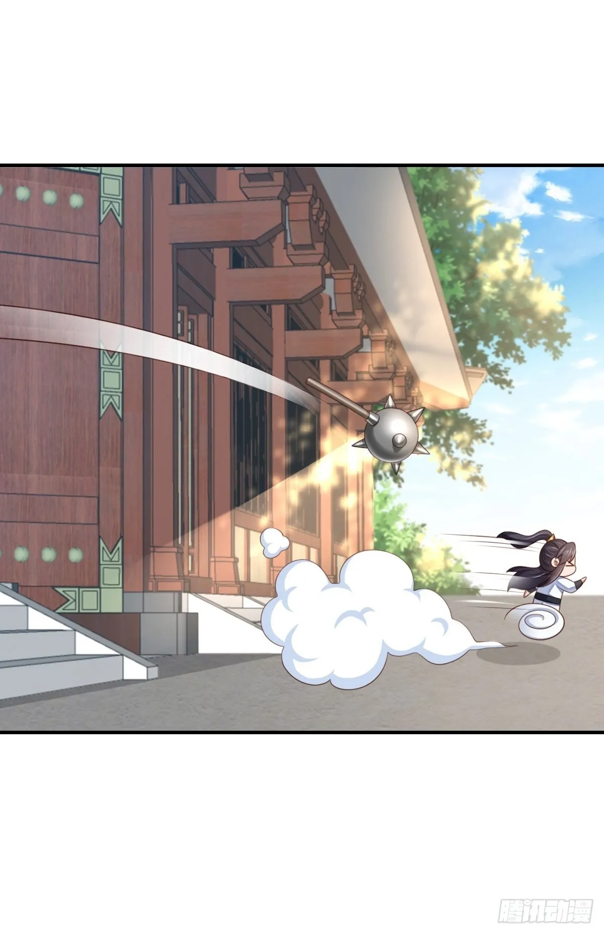 第44话 出使东齐 第48页