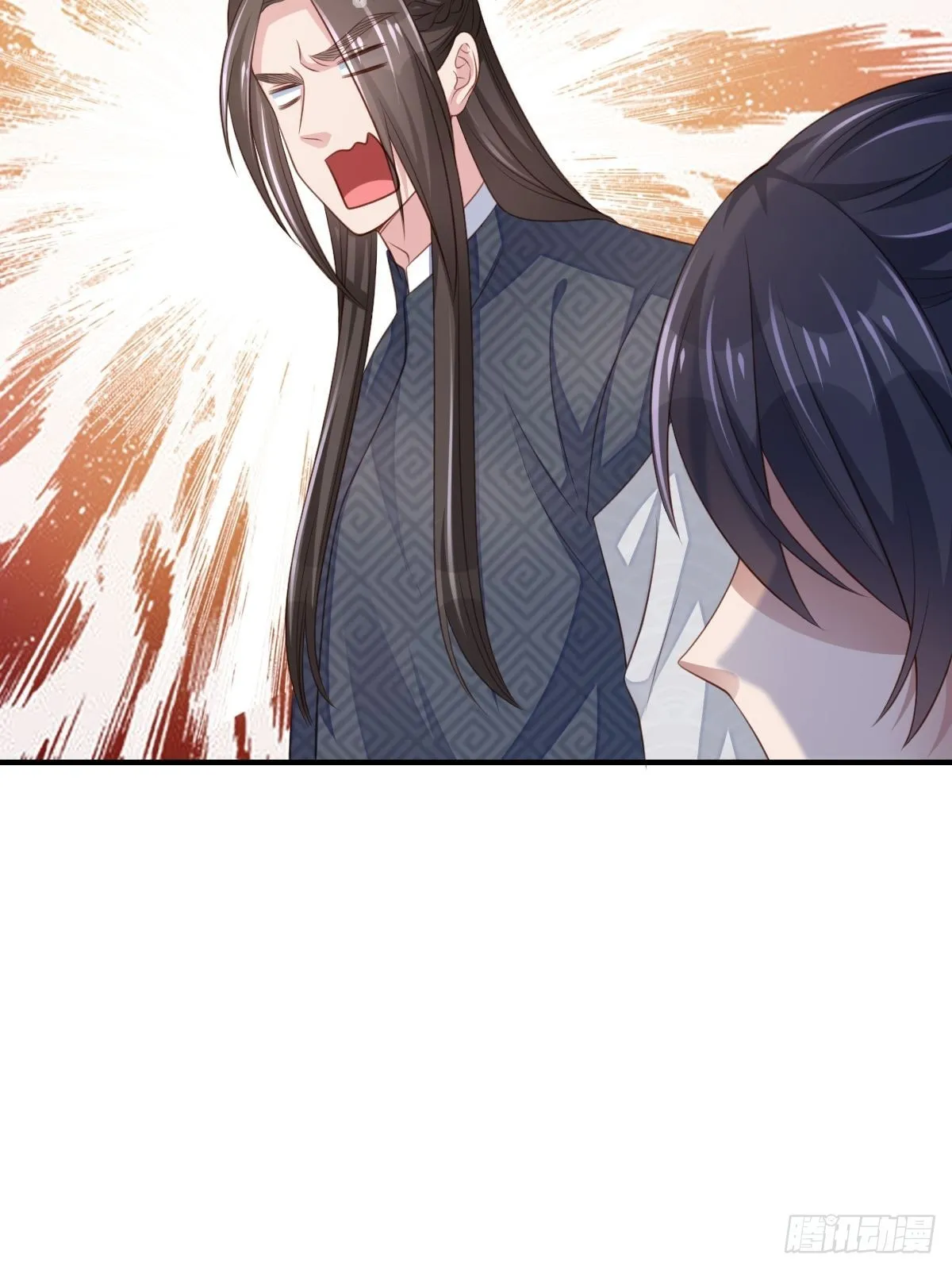 第42话 求赐婚 第59页