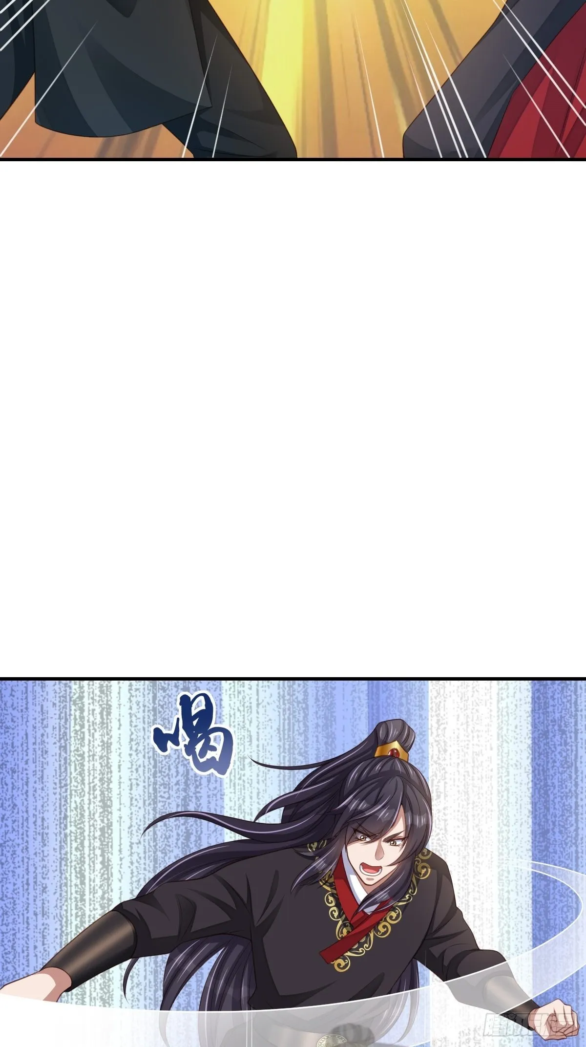 第41话 徽鸣黑化 第7页