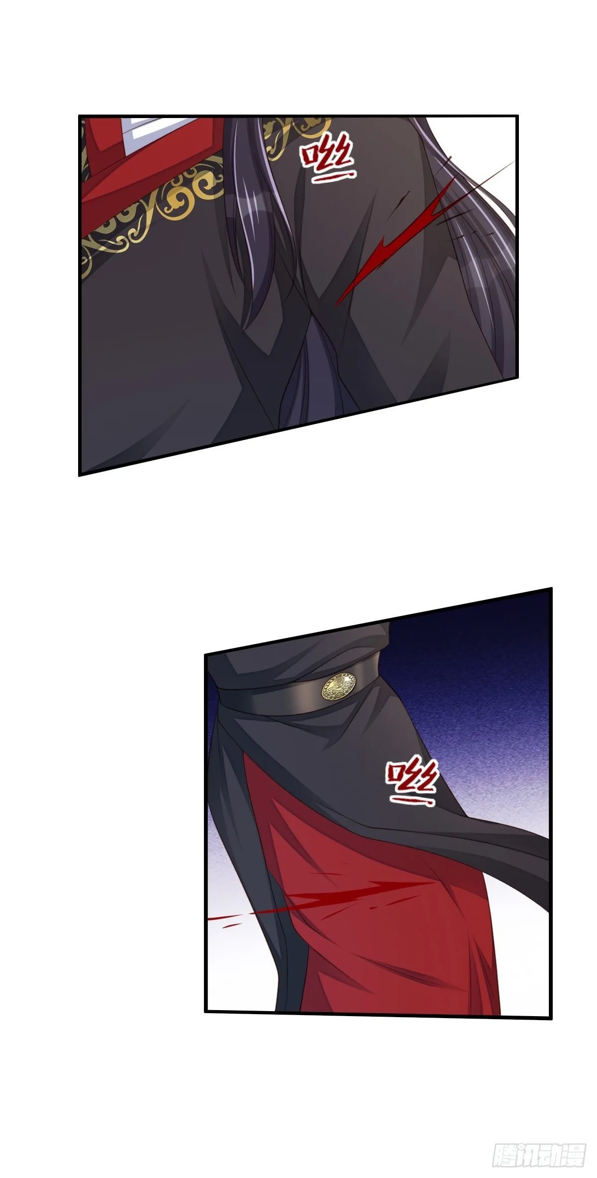 第41话 徽鸣黑化 第11页
