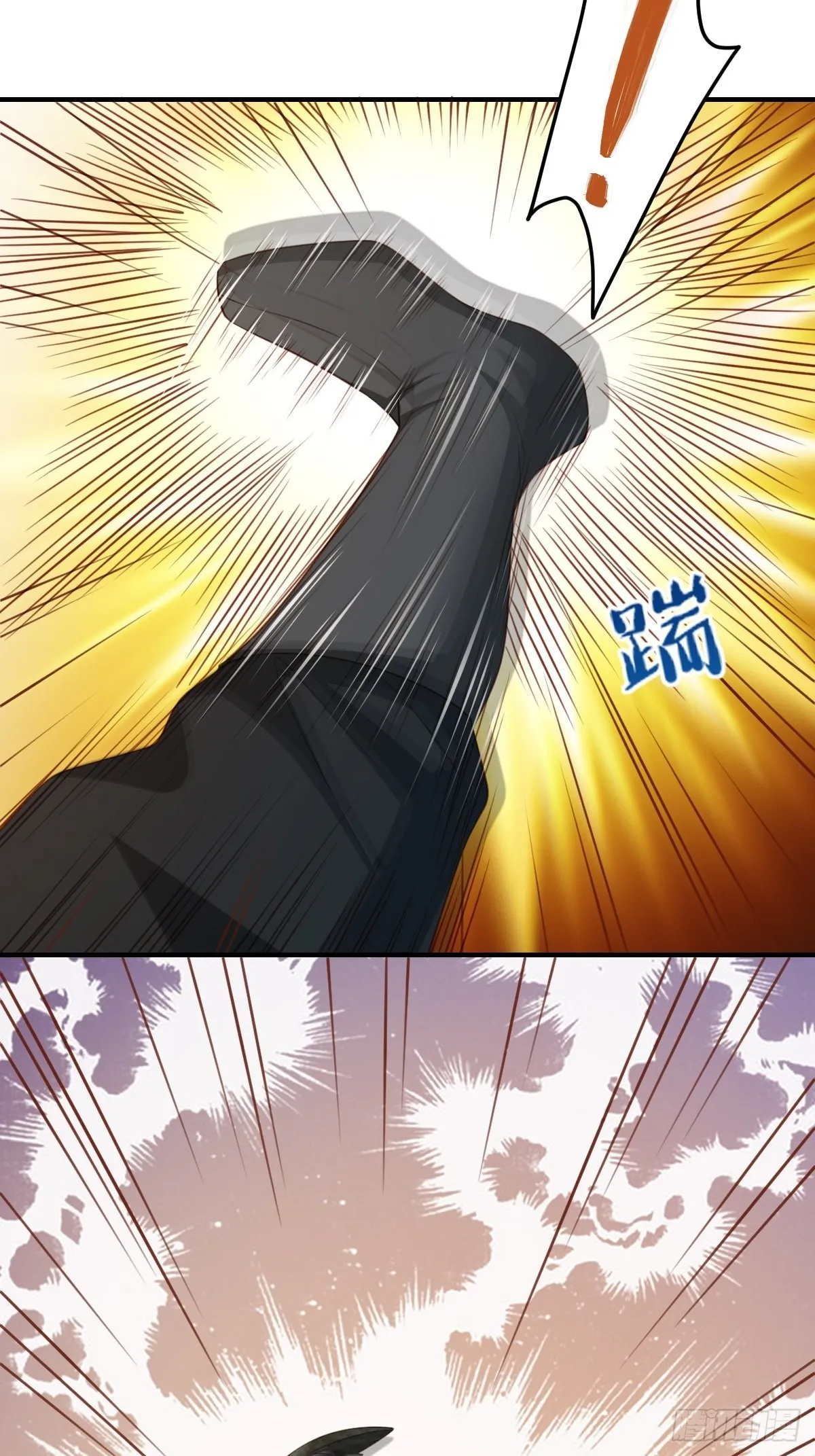 第41话 徽鸣黑化 第16页