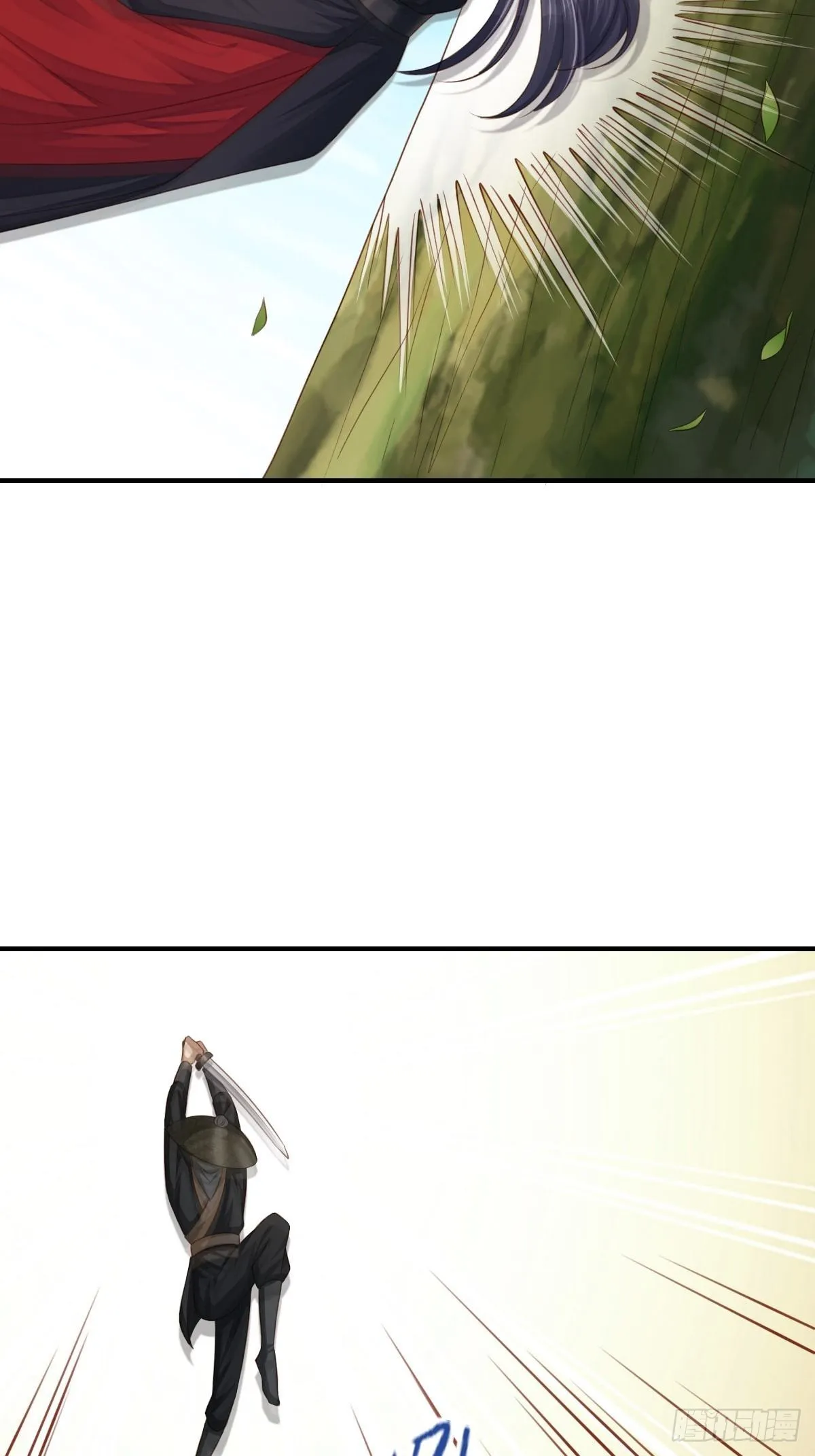 第41话 徽鸣黑化 第19页