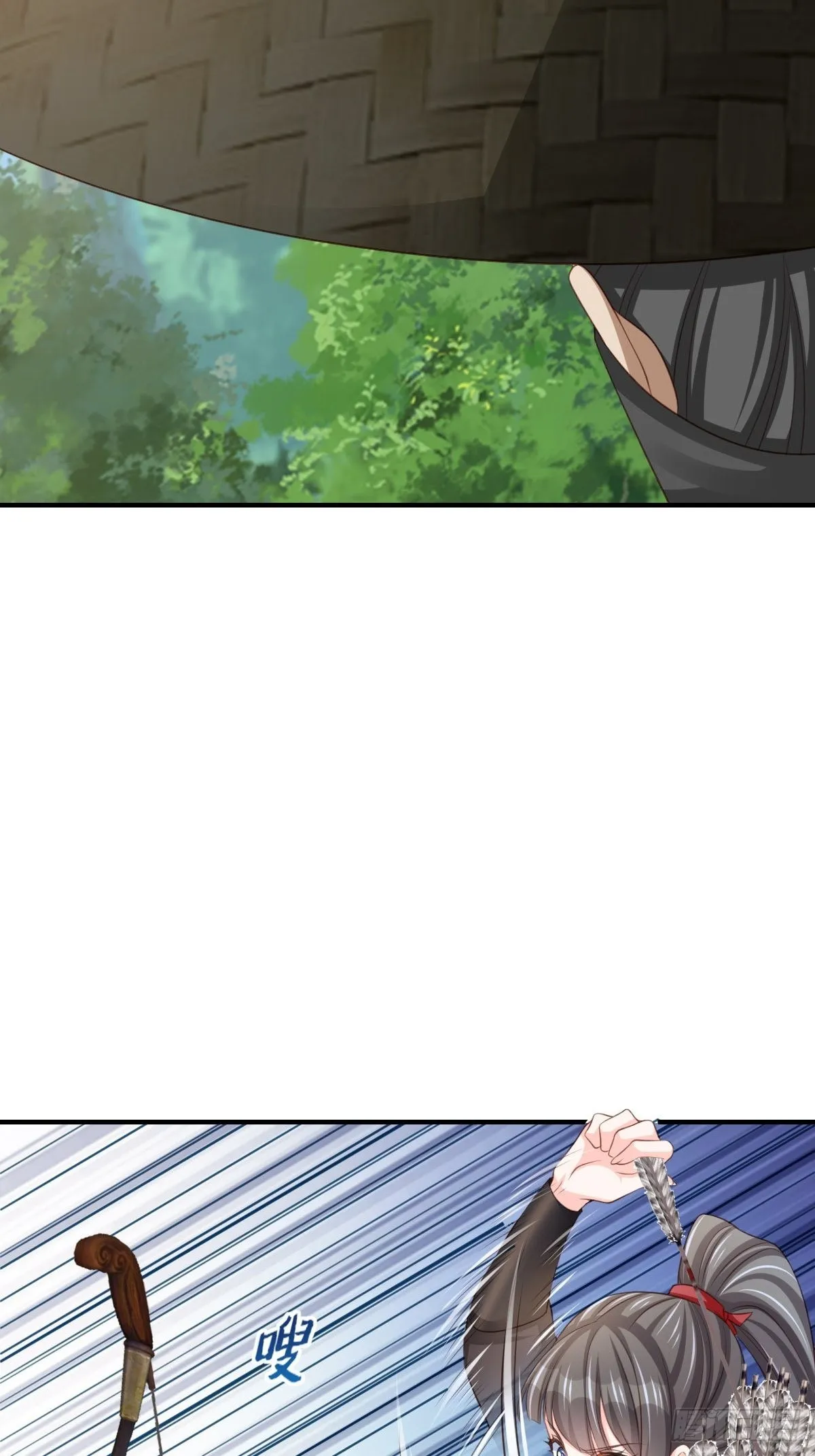 第41话 徽鸣黑化 第26页