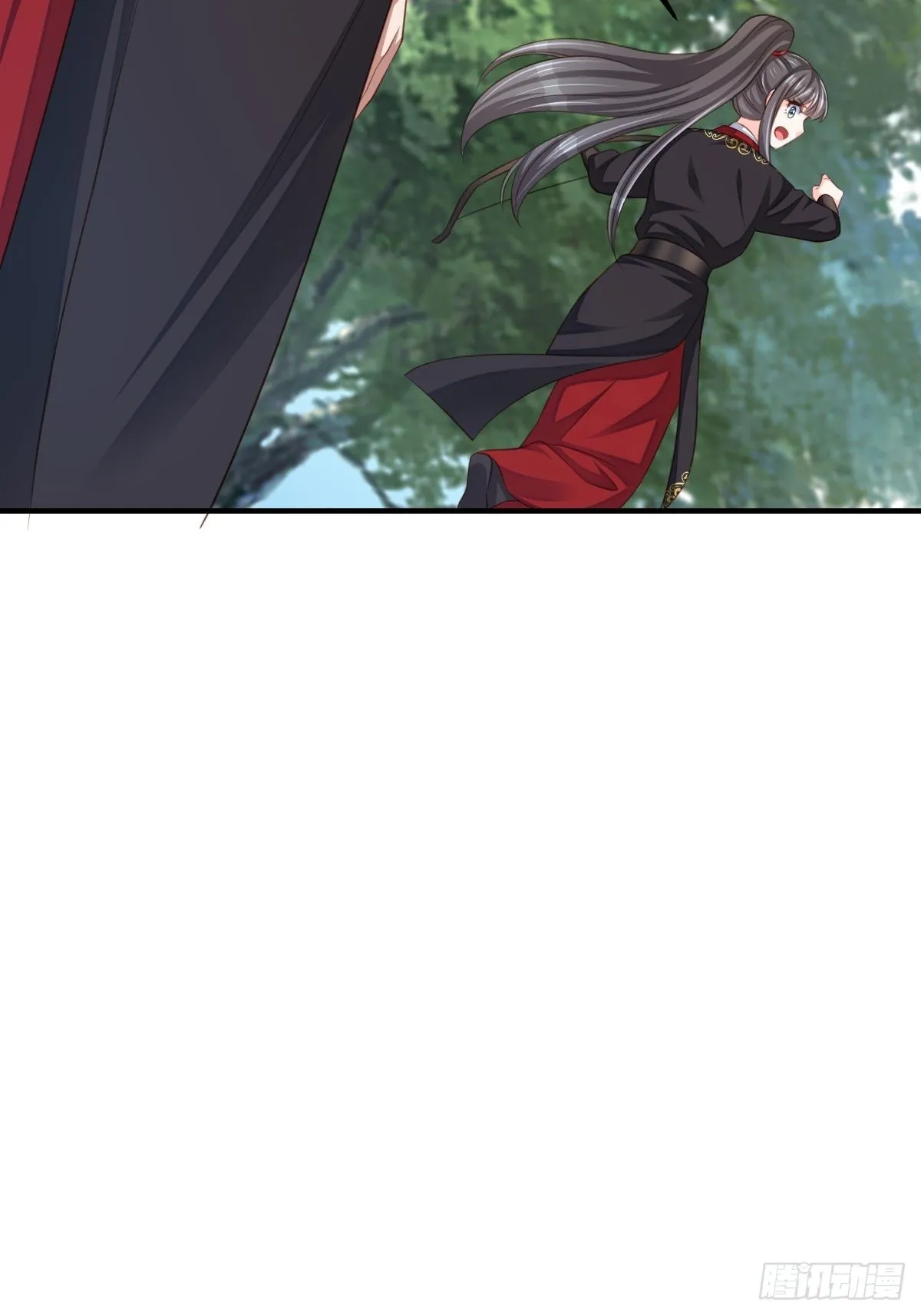 第41话 徽鸣黑化 第38页