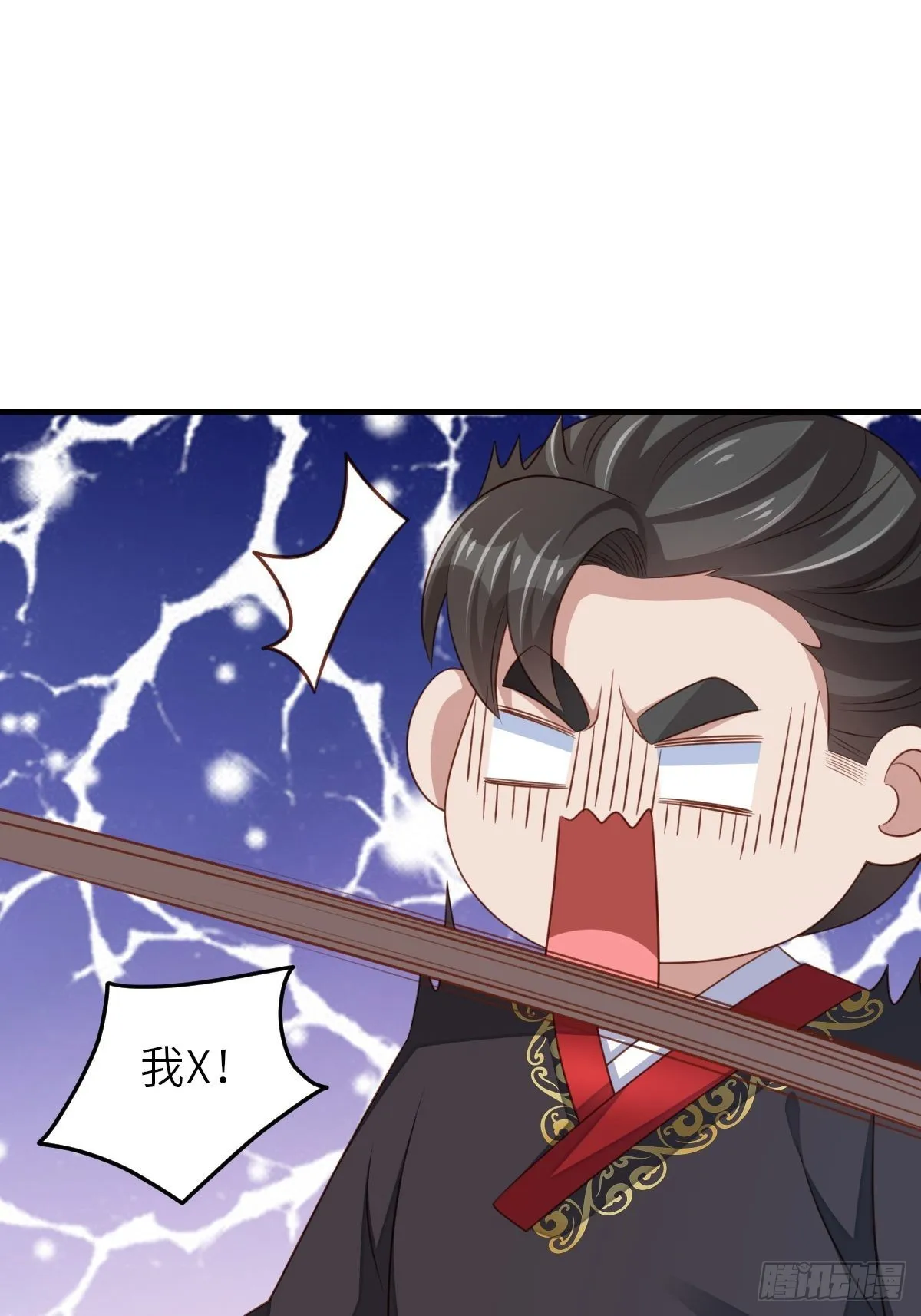 第41话 徽鸣黑化 第48页