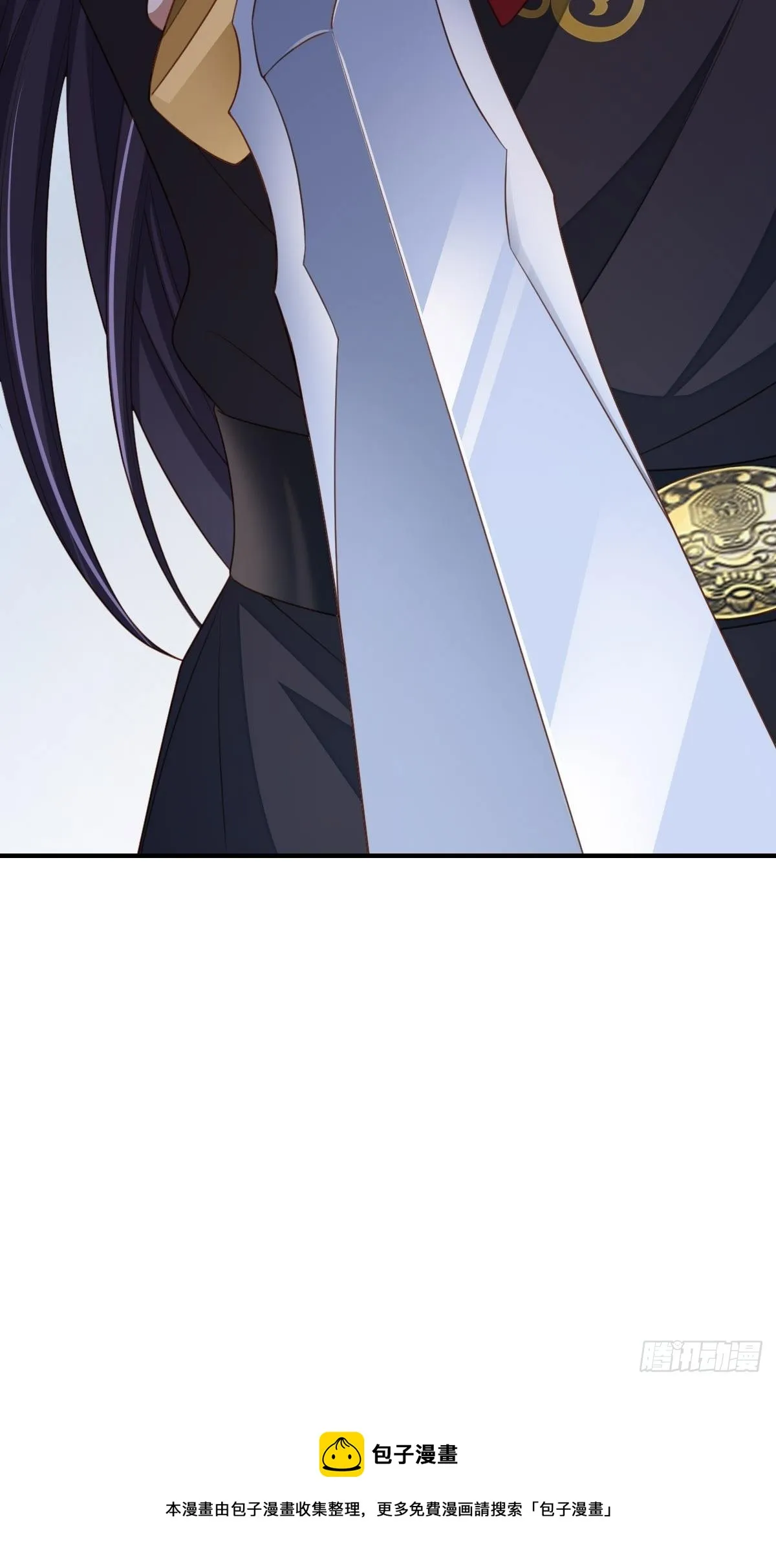 第41话 徽鸣黑化 第65页