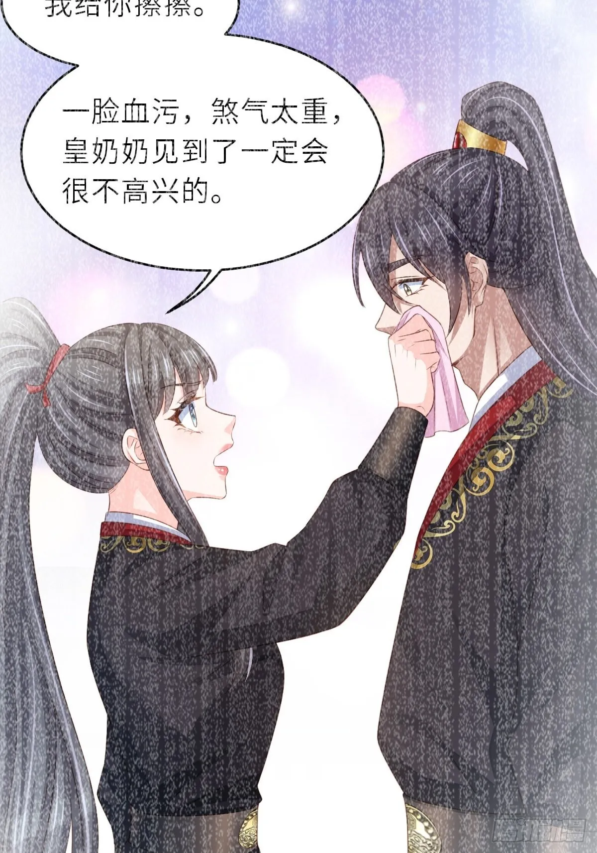第41话 徽鸣黑化 第74页