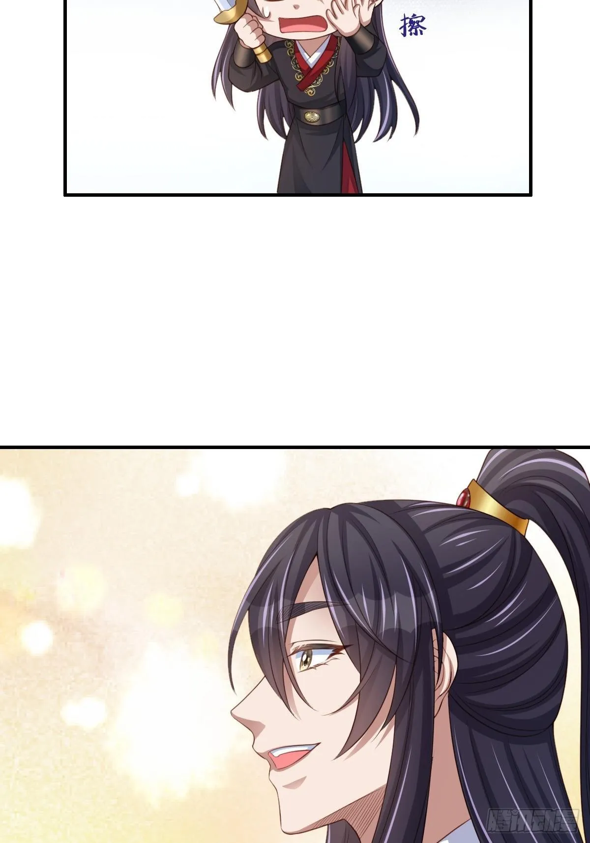 第41话 徽鸣黑化 第76页