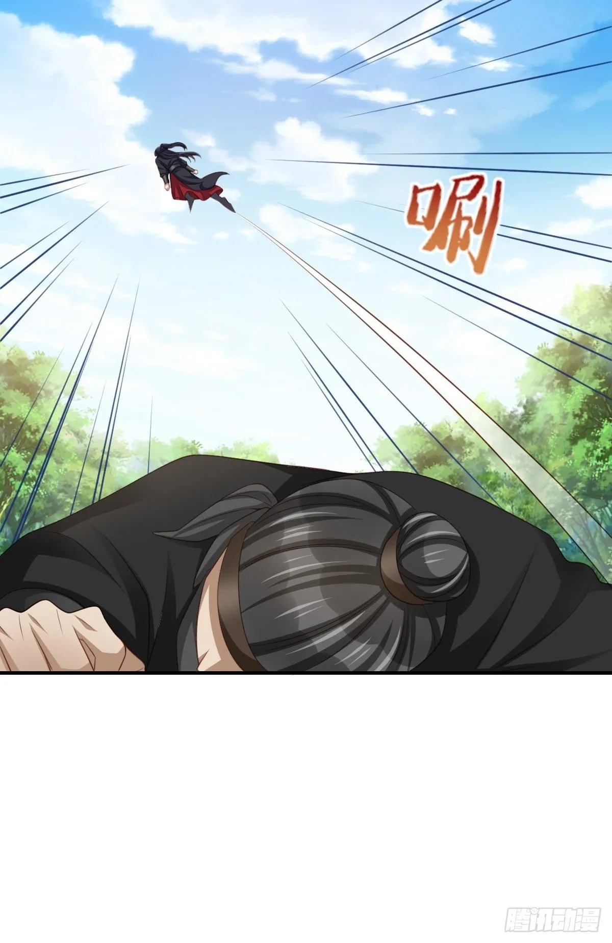 第41话 徽鸣黑化 第78页