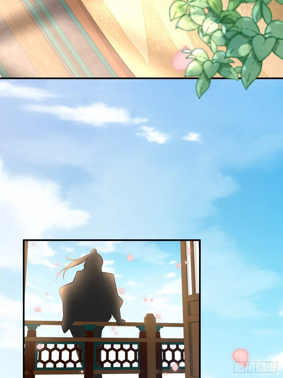 第37话 我来接你了，姐姐 第6页