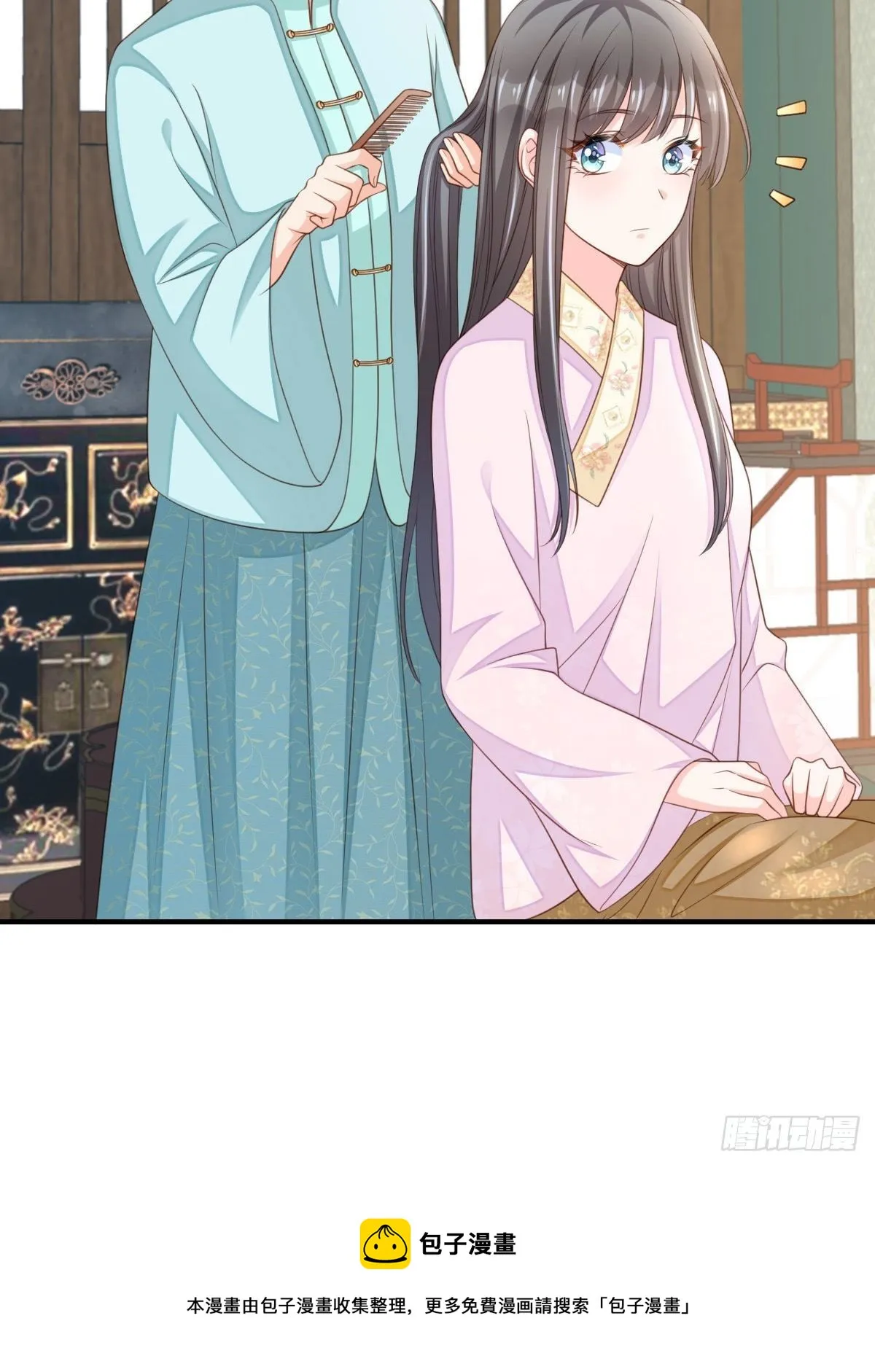 第37话 我来接你了，姐姐 第19页