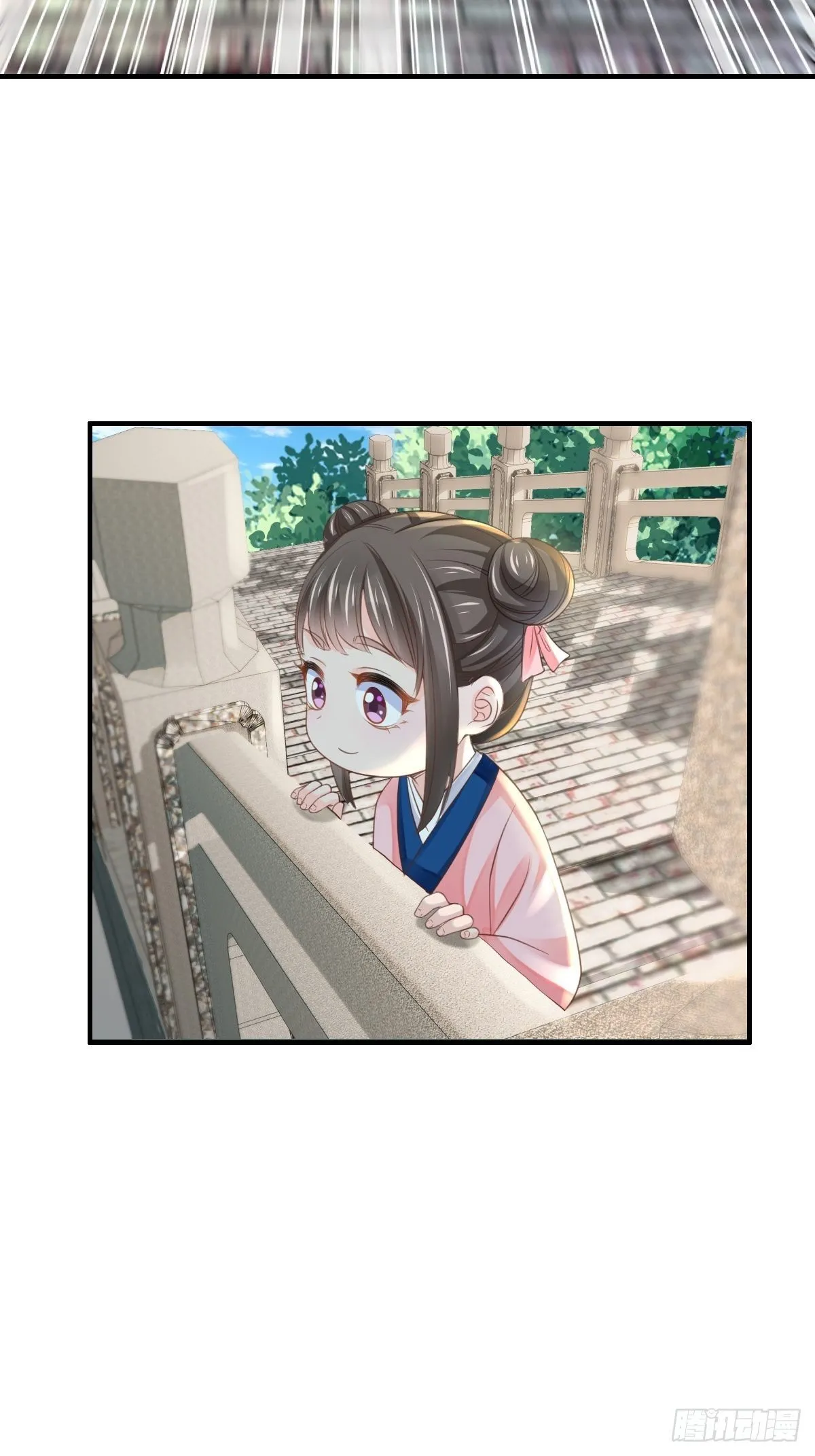 第37话 我来接你了，姐姐 第49页