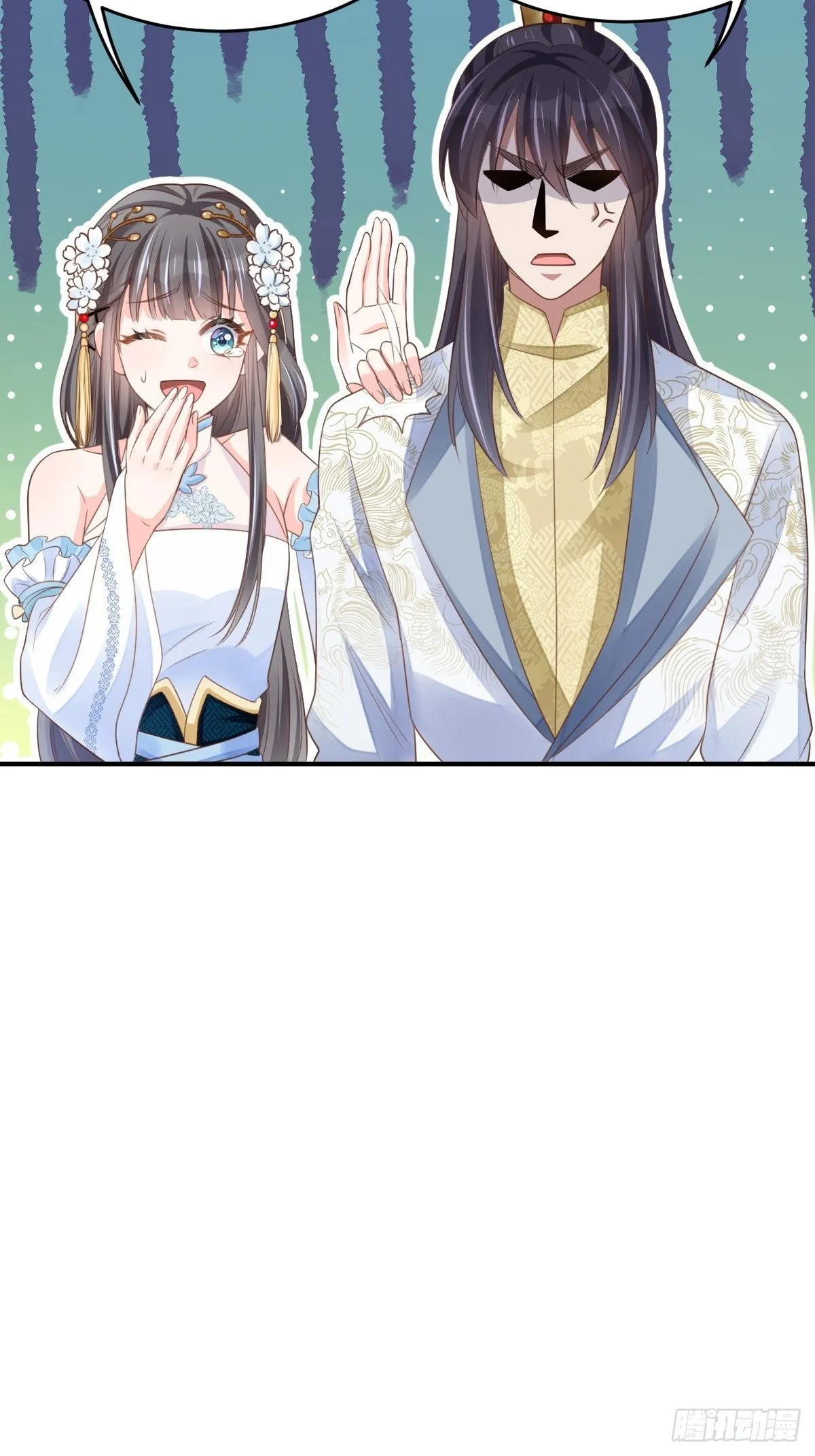 第37话 我来接你了，姐姐 第66页