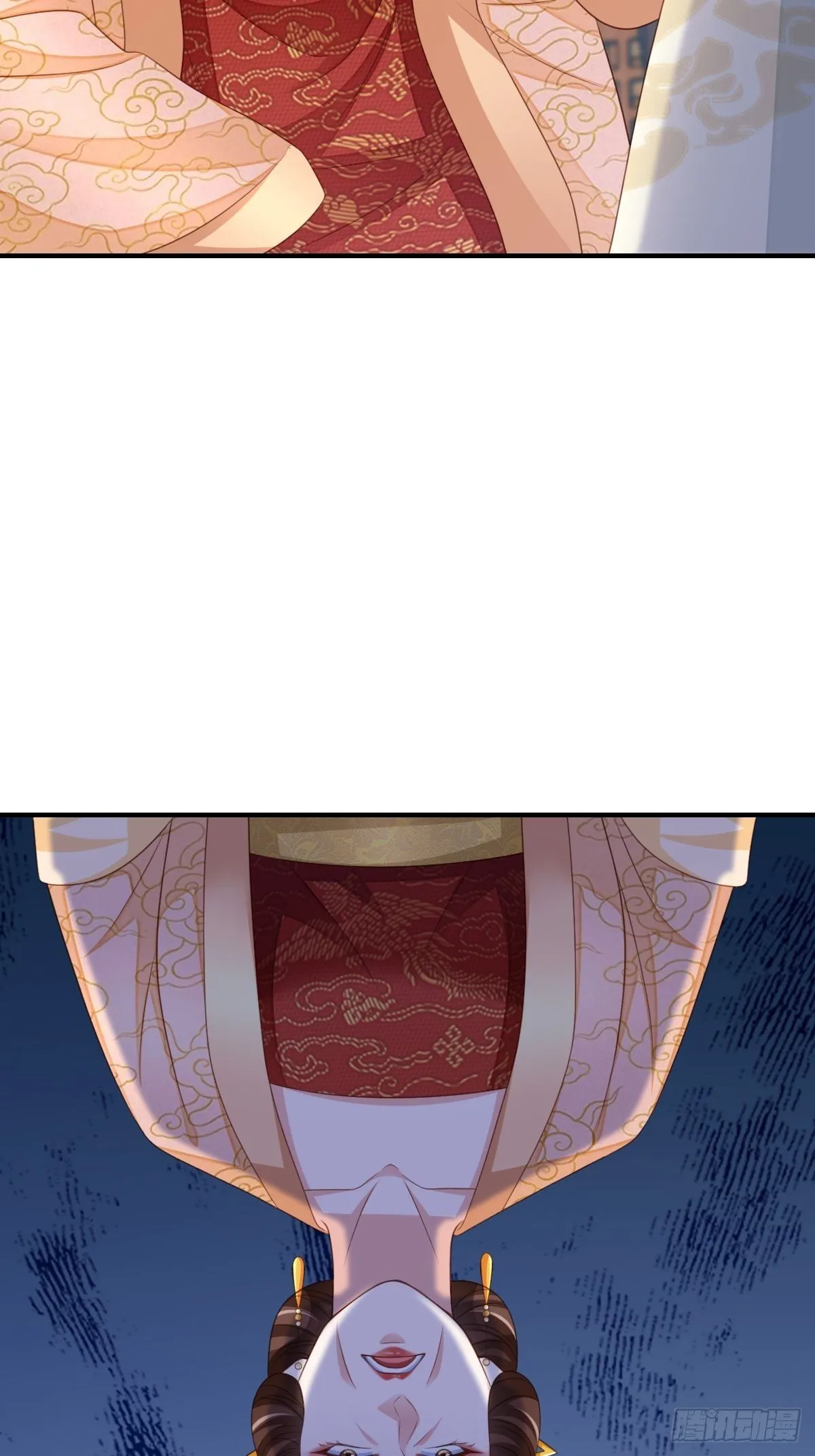 第38话 再起波澜 第51页