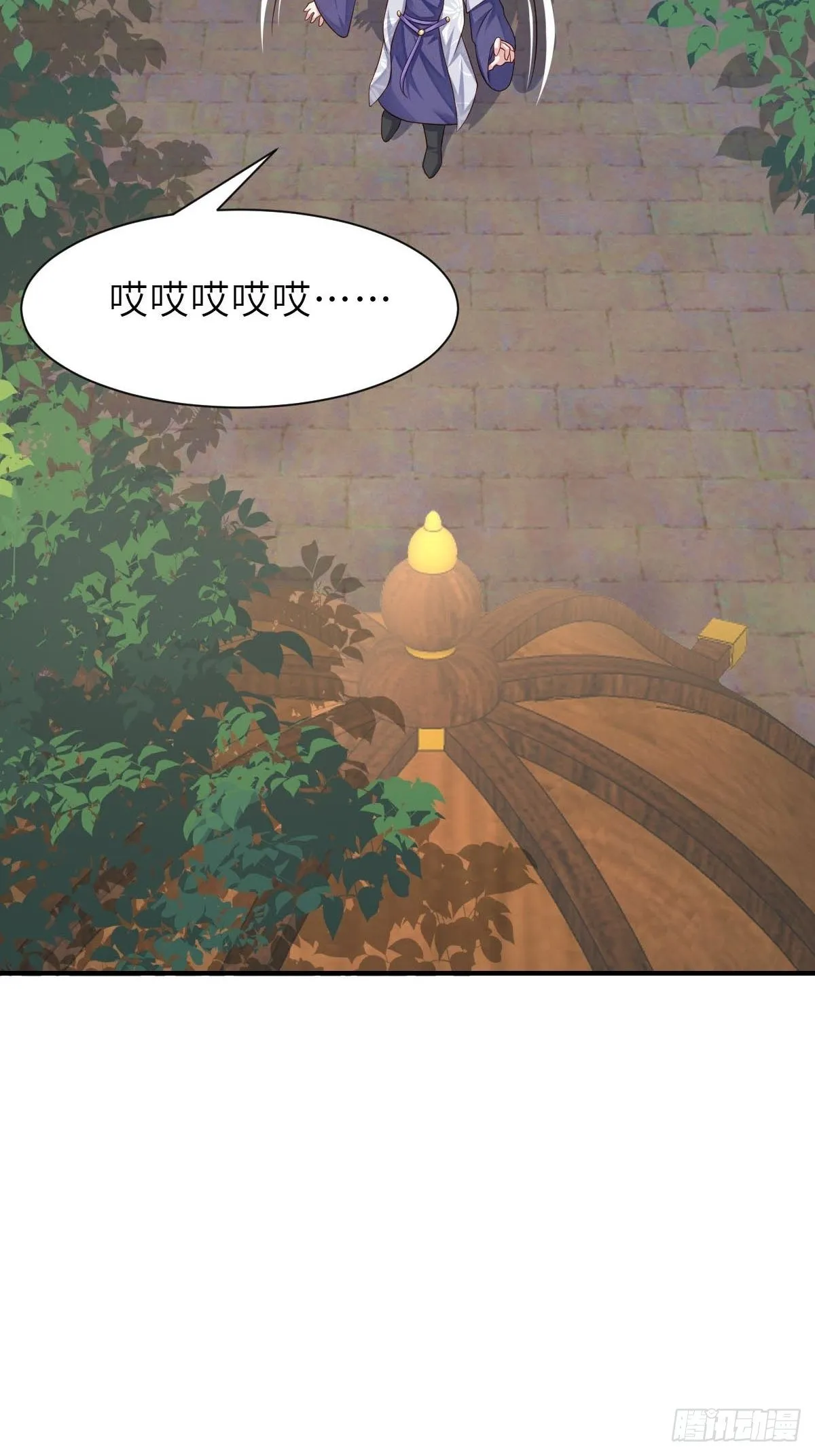 第34话 我跑不动了，姐姐 第34页