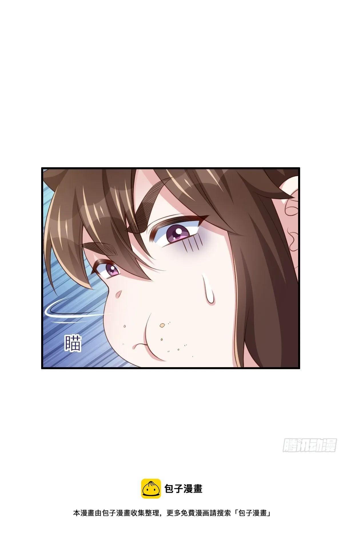 第34话 我跑不动了，姐姐 第49页