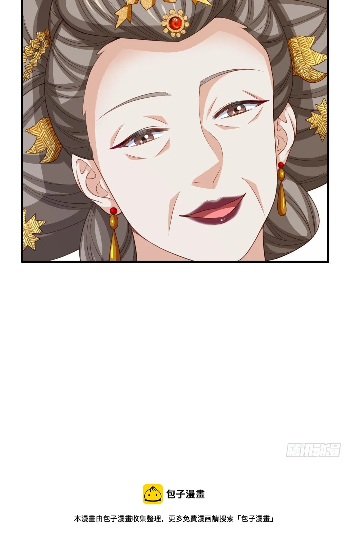 第34话 我跑不动了，姐姐 第53页