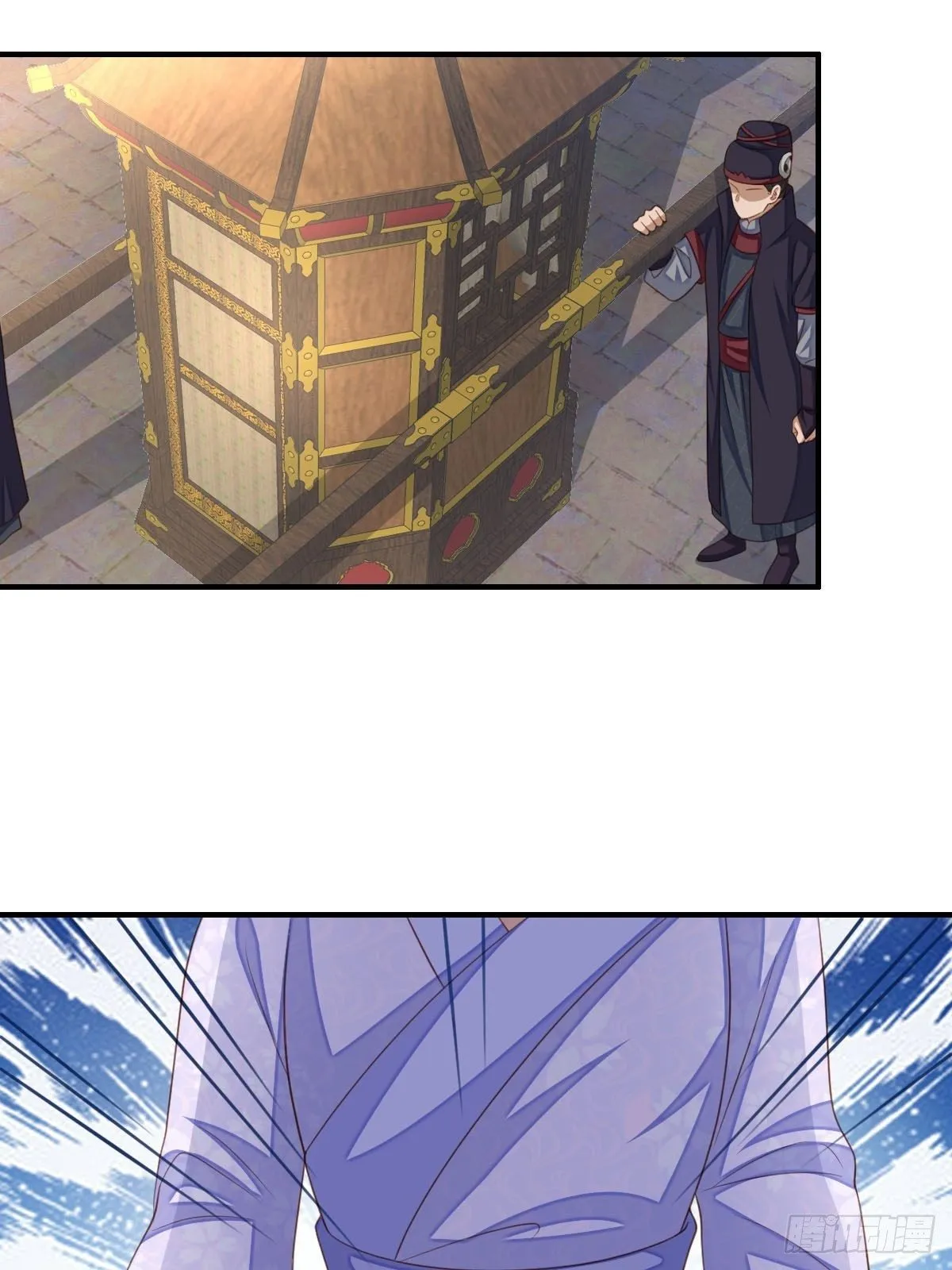 第34话 我跑不动了，姐姐 第54页