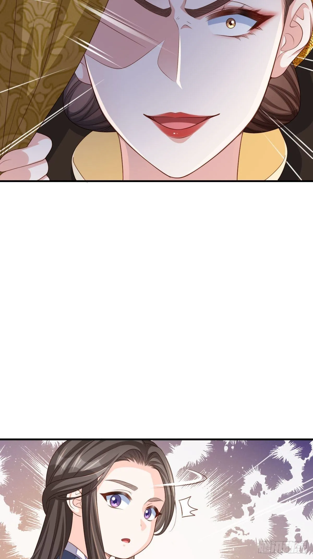 第34话 我跑不动了，姐姐 第66页