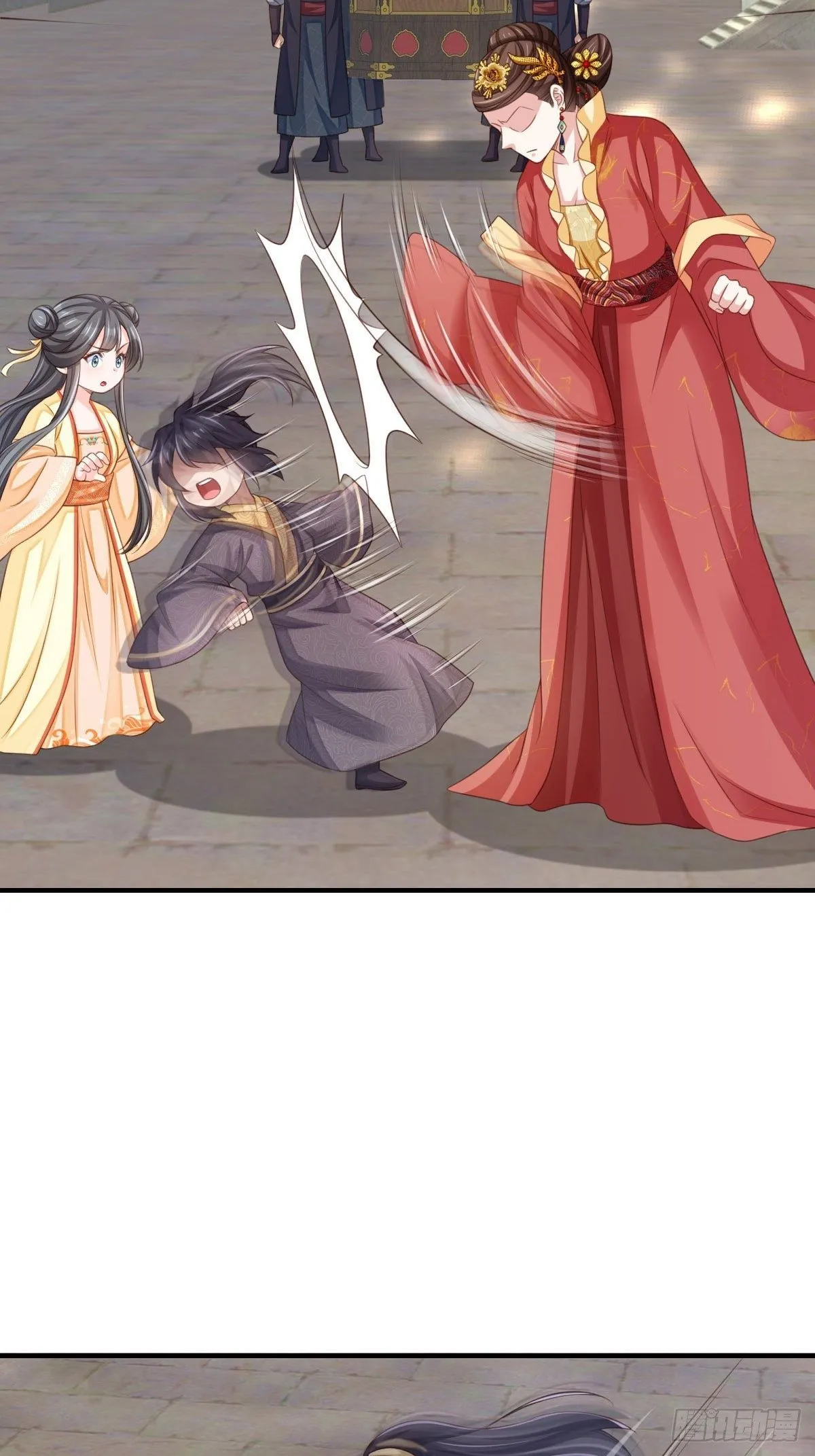 第35话 不许欺负姐姐 第27页