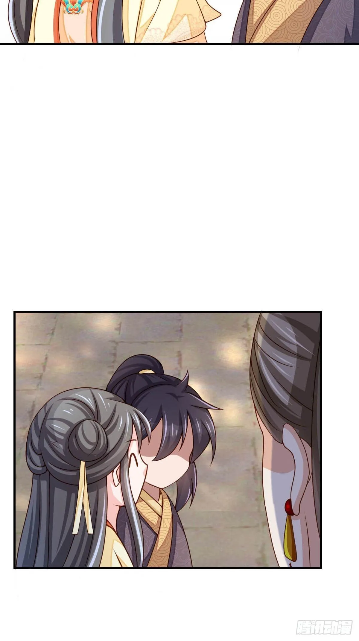 第35话 不许欺负姐姐 第55页