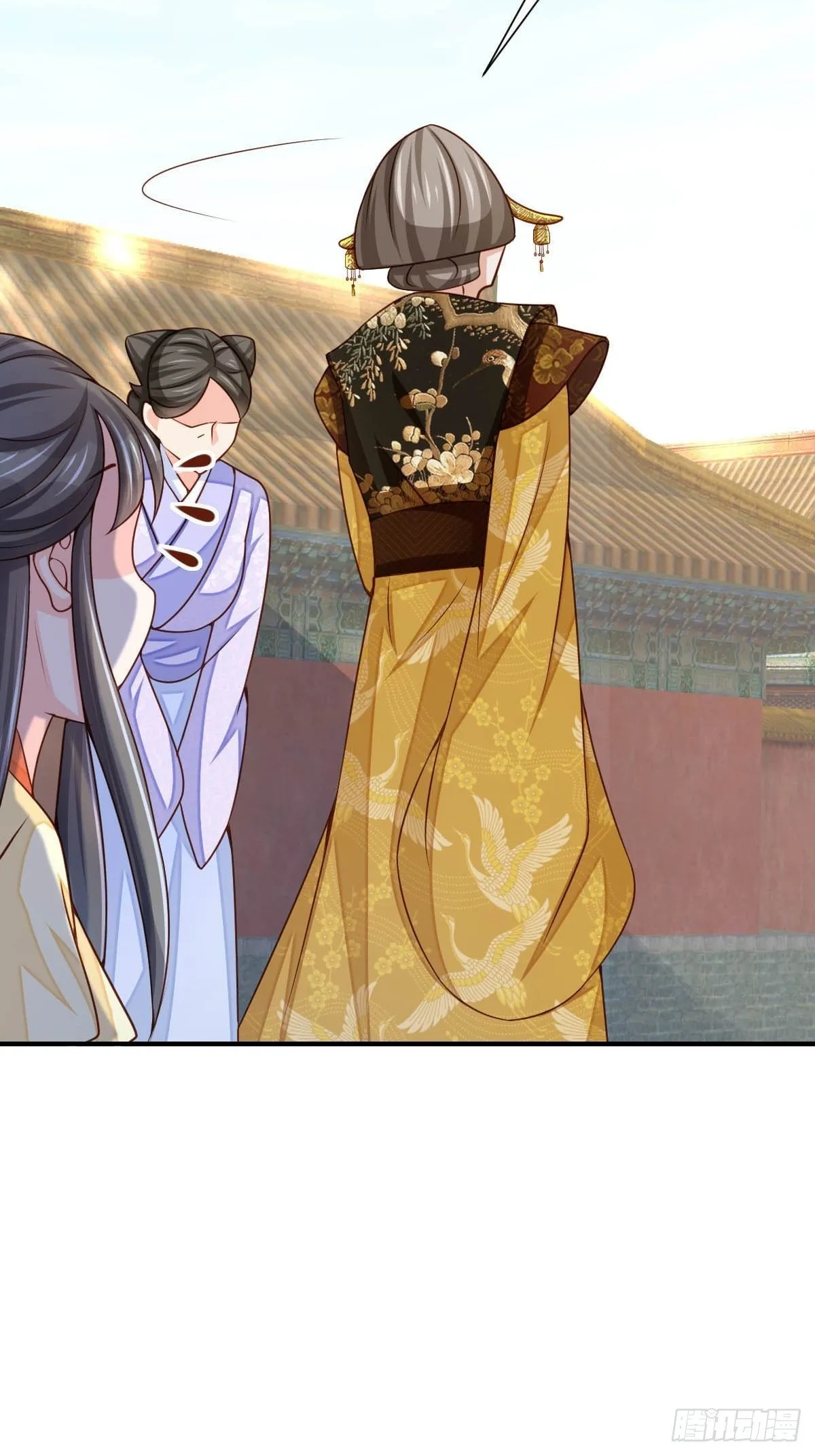 第35话 不许欺负姐姐 第58页