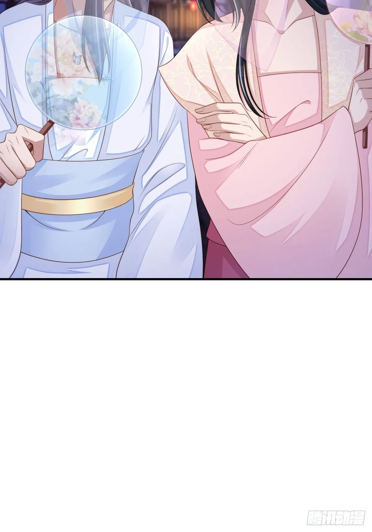 第56话 姐姐真美 第10页