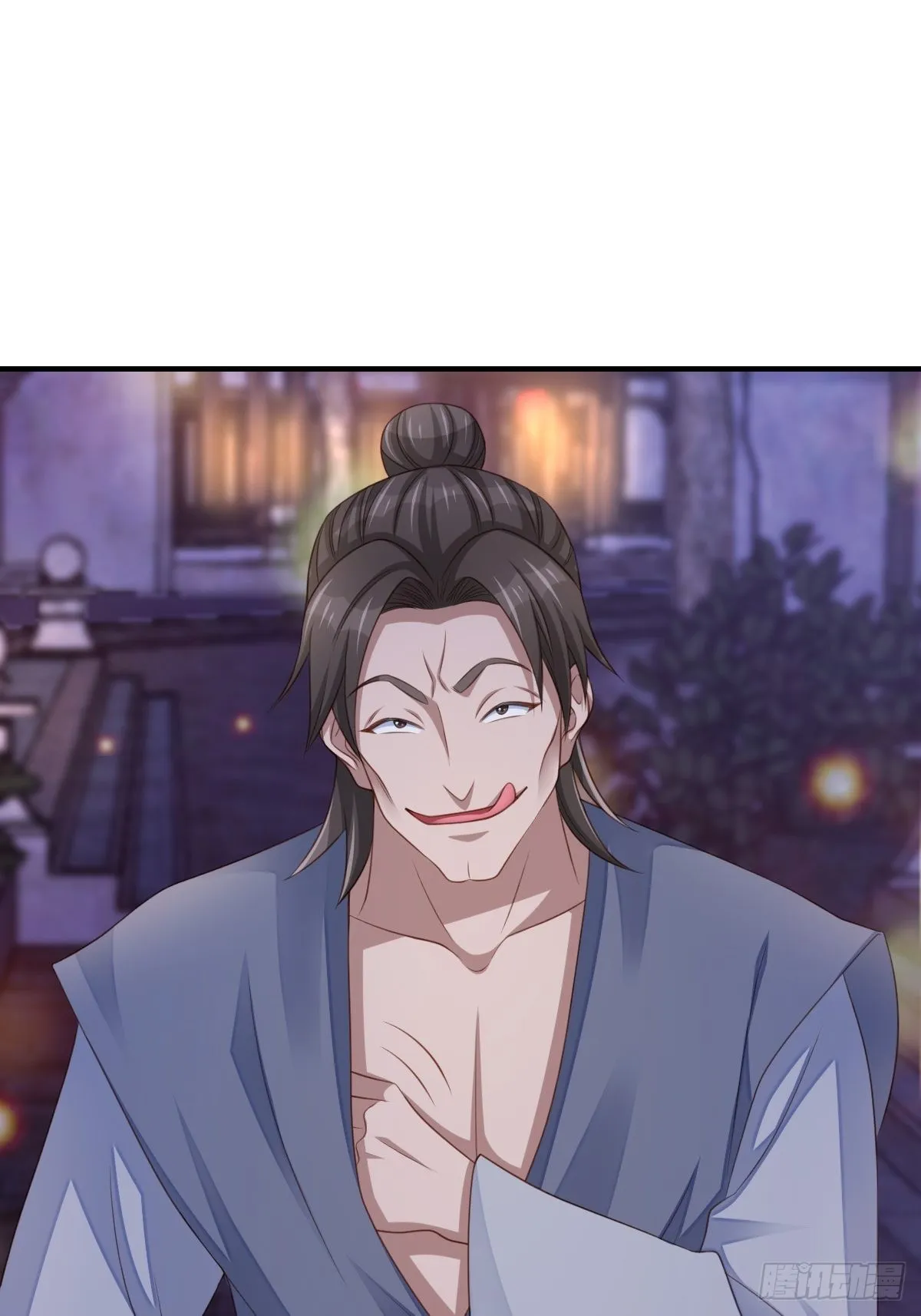 第56话 姐姐真美 第13页