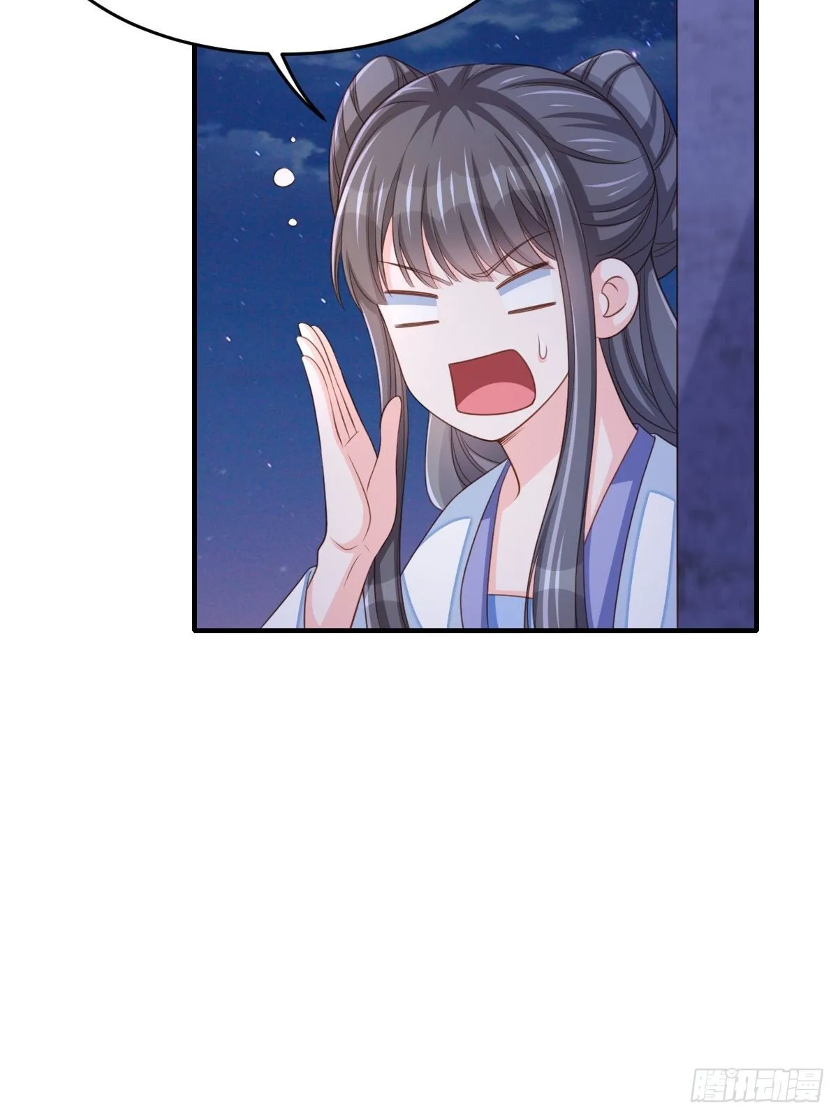 第56话 姐姐真美 第30页