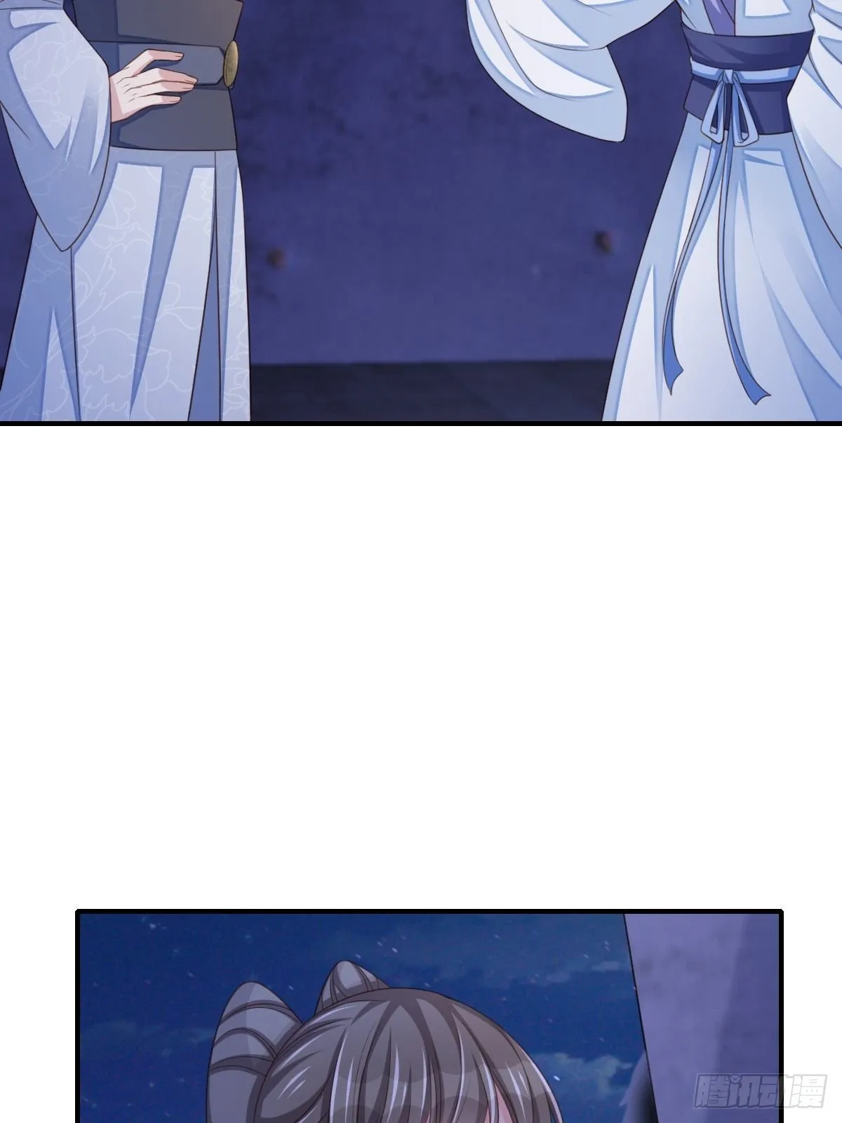 第56话 姐姐真美 第39页