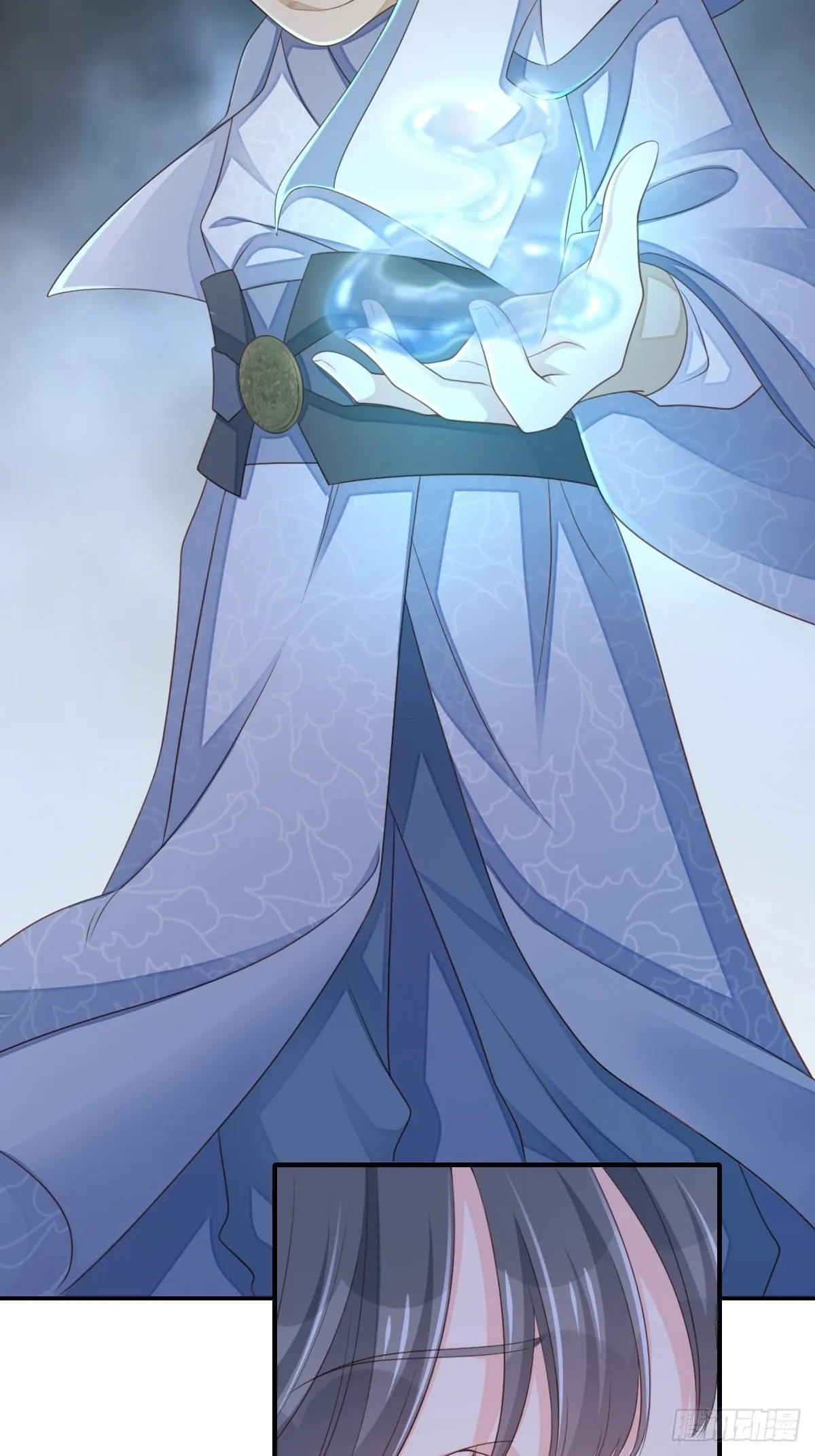 第56话 姐姐真美 第46页