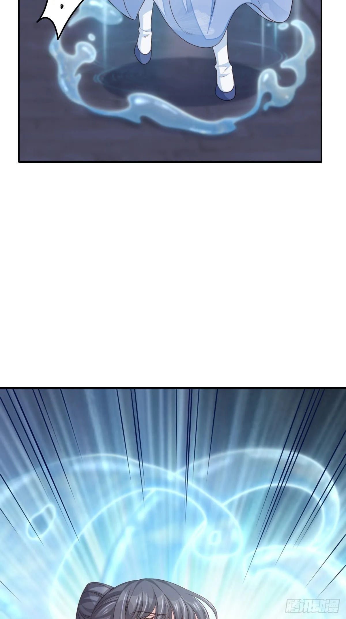 第56话 姐姐真美 第48页