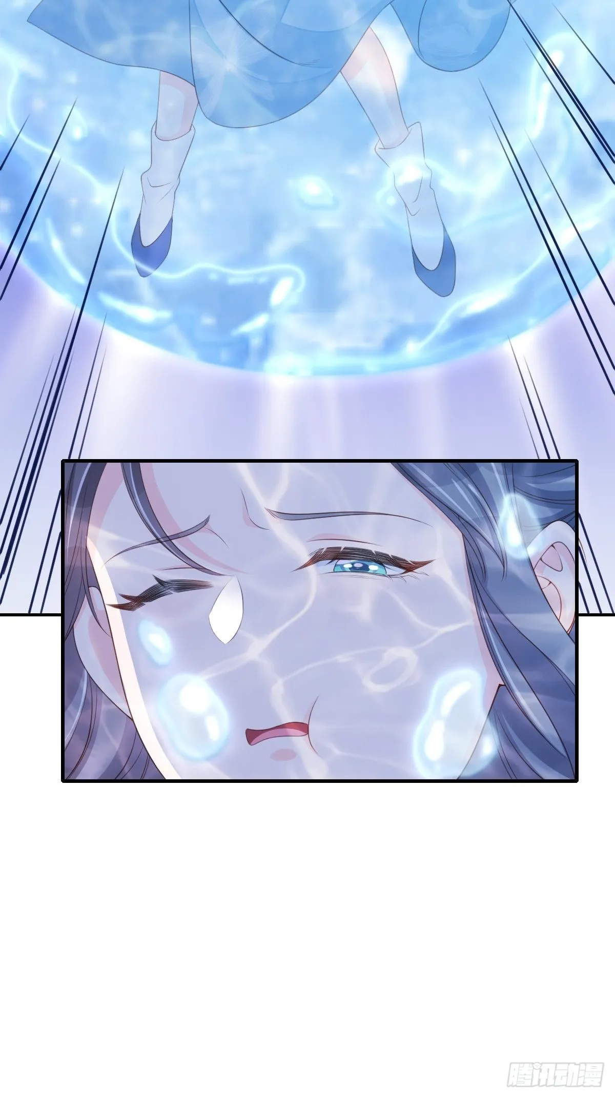 第56话 姐姐真美 第51页